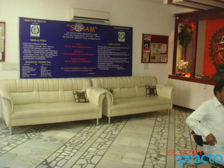MMR Dental Spa New Friends Colony Delhi