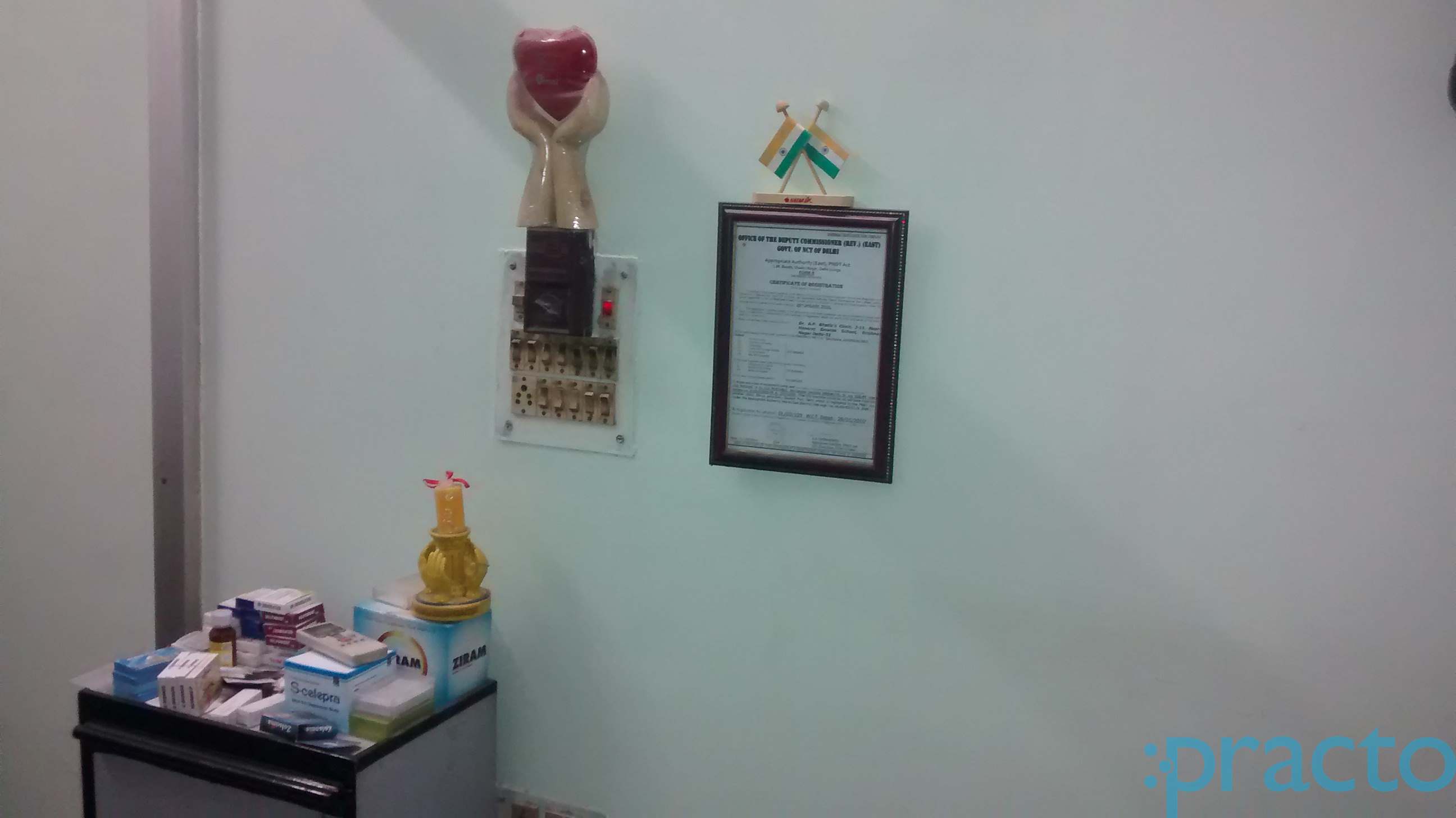 Dr. A.P.Bhatia's Clinic Krishna Nagar Delhi