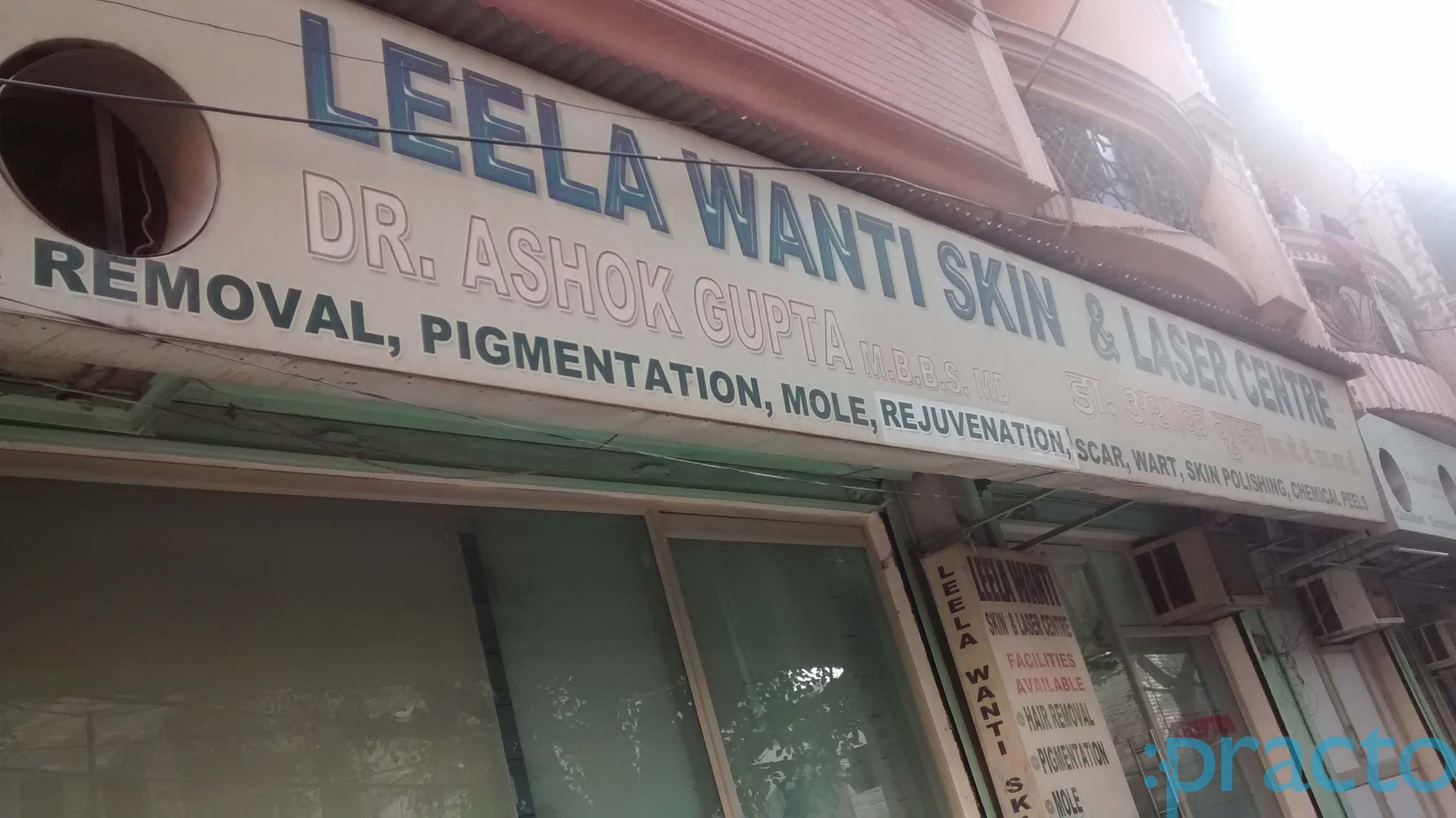Leelavati Skin & laser  Center Krishna Nagar Delhi