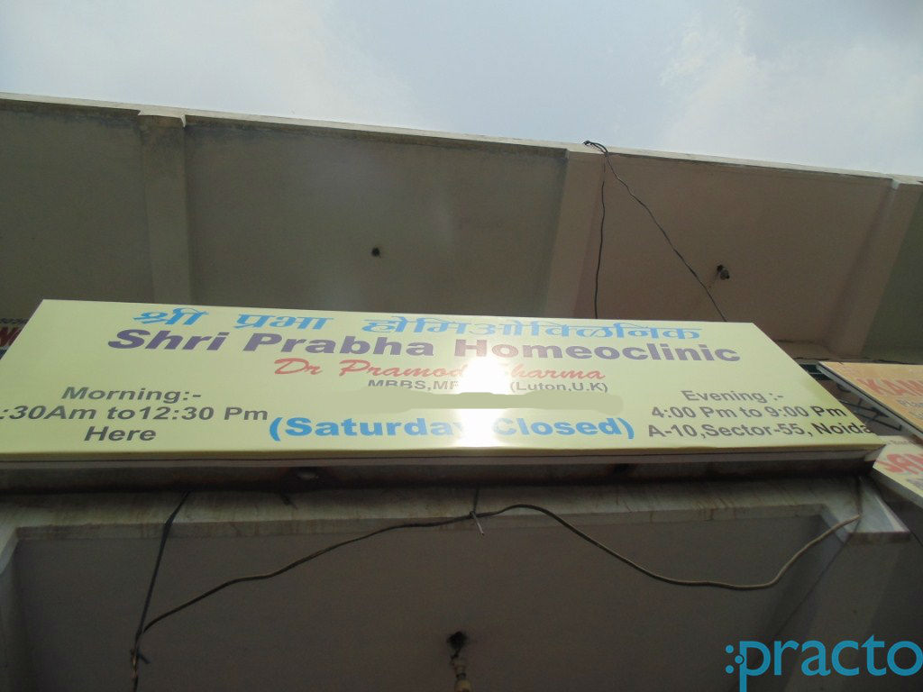 Shri Prabha Homeo Clinic Sector 55 Noida