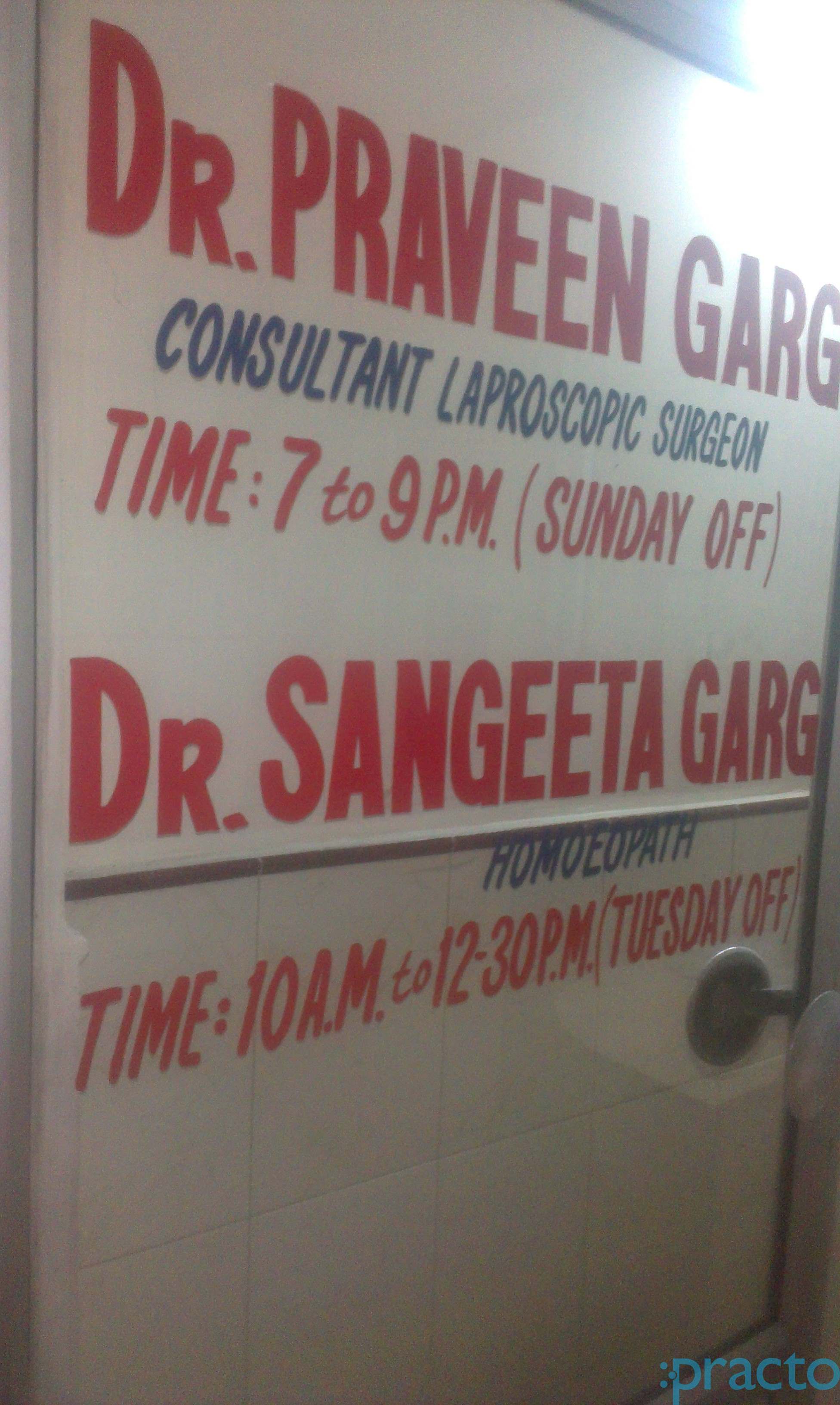 Dr. Praveen Garg's Clinic Dilshad Garden Delhi