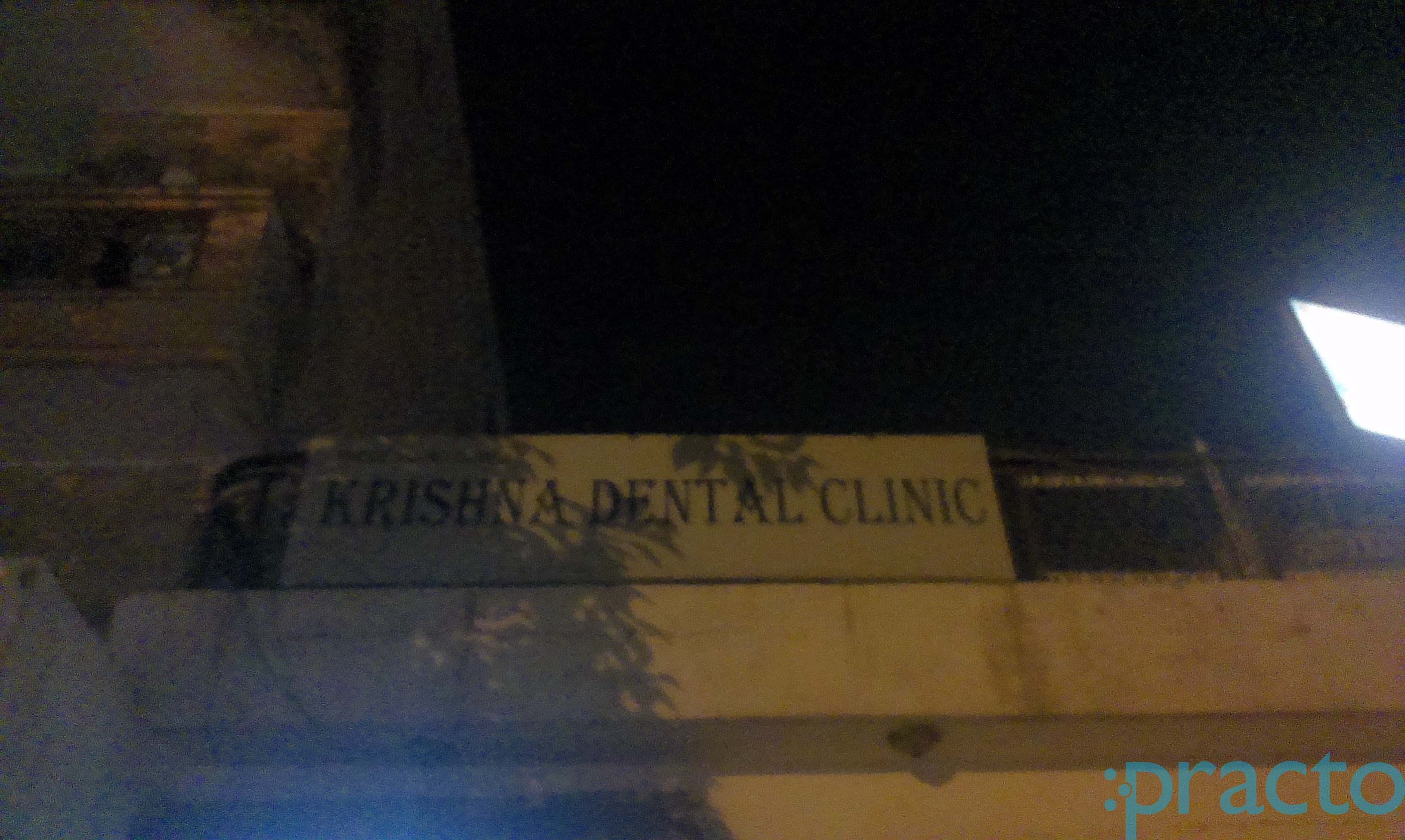 Krishna Dental Clinic Surya Nagar Ghaziabad