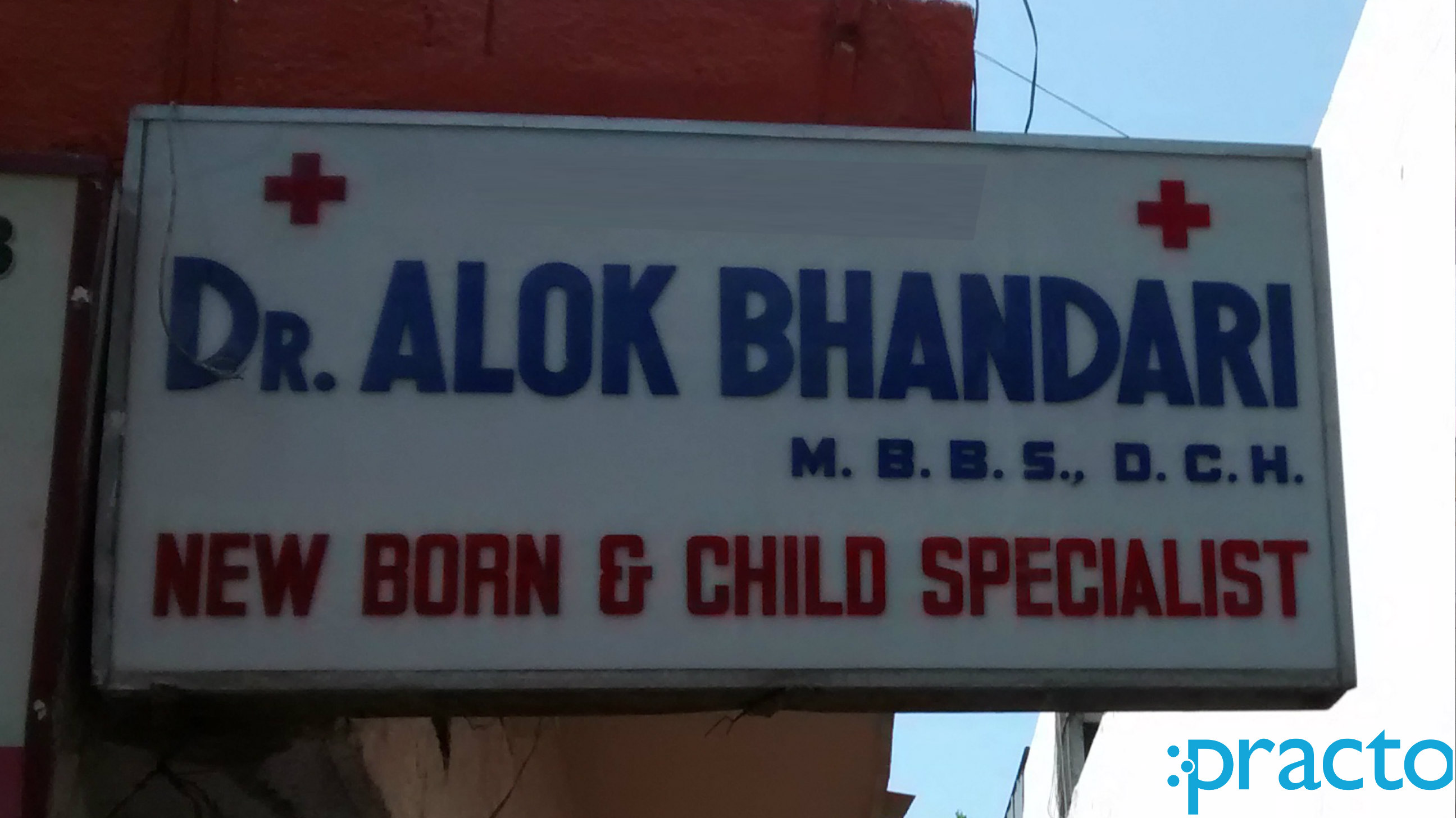 Dr. Alok Bhandari Rajouri Garden Delhi