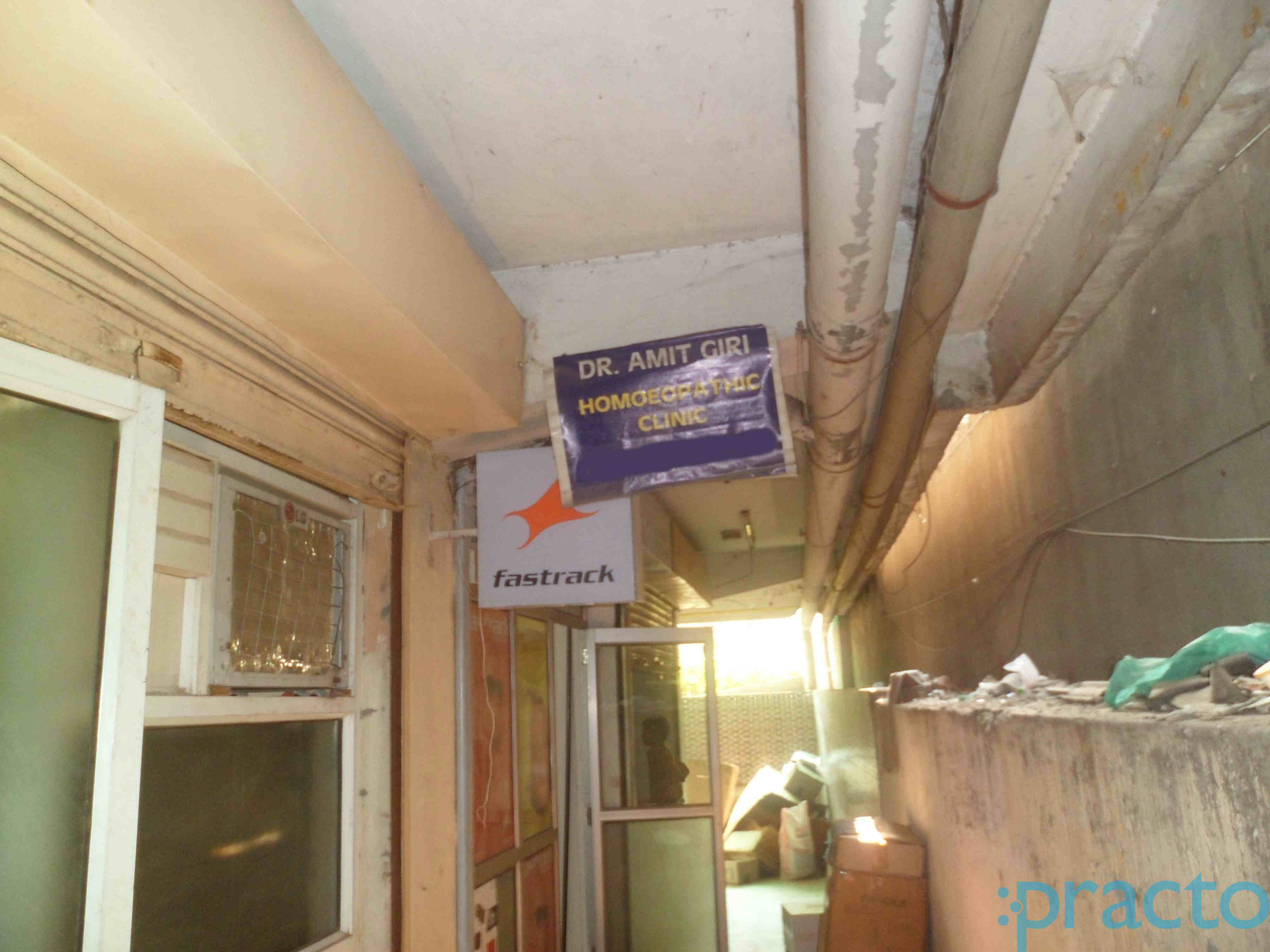 Homeopathic Clinic Vasundhara Ghaziabad