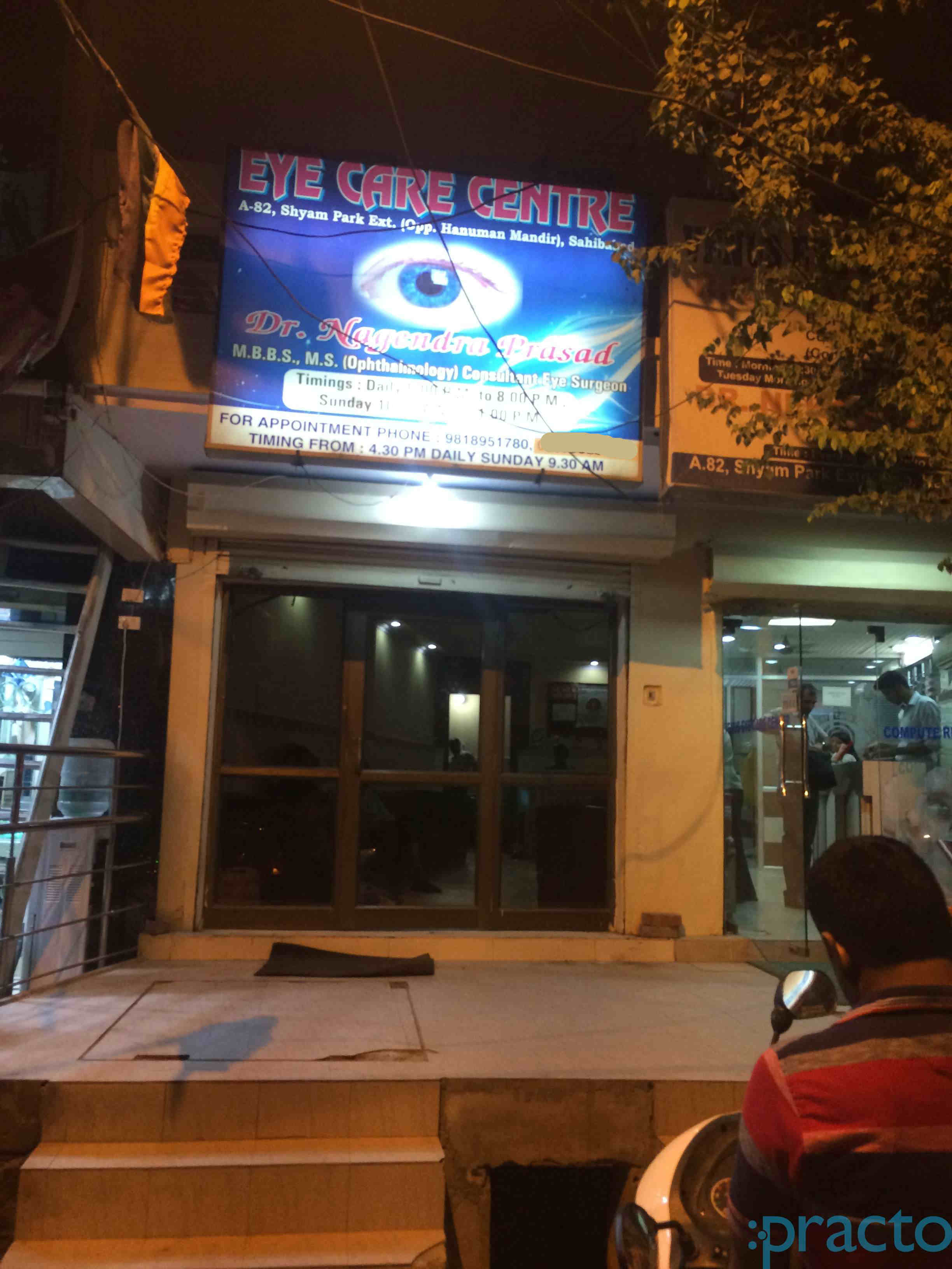 Eye Care Centre Sahibabad Ghaziabad
