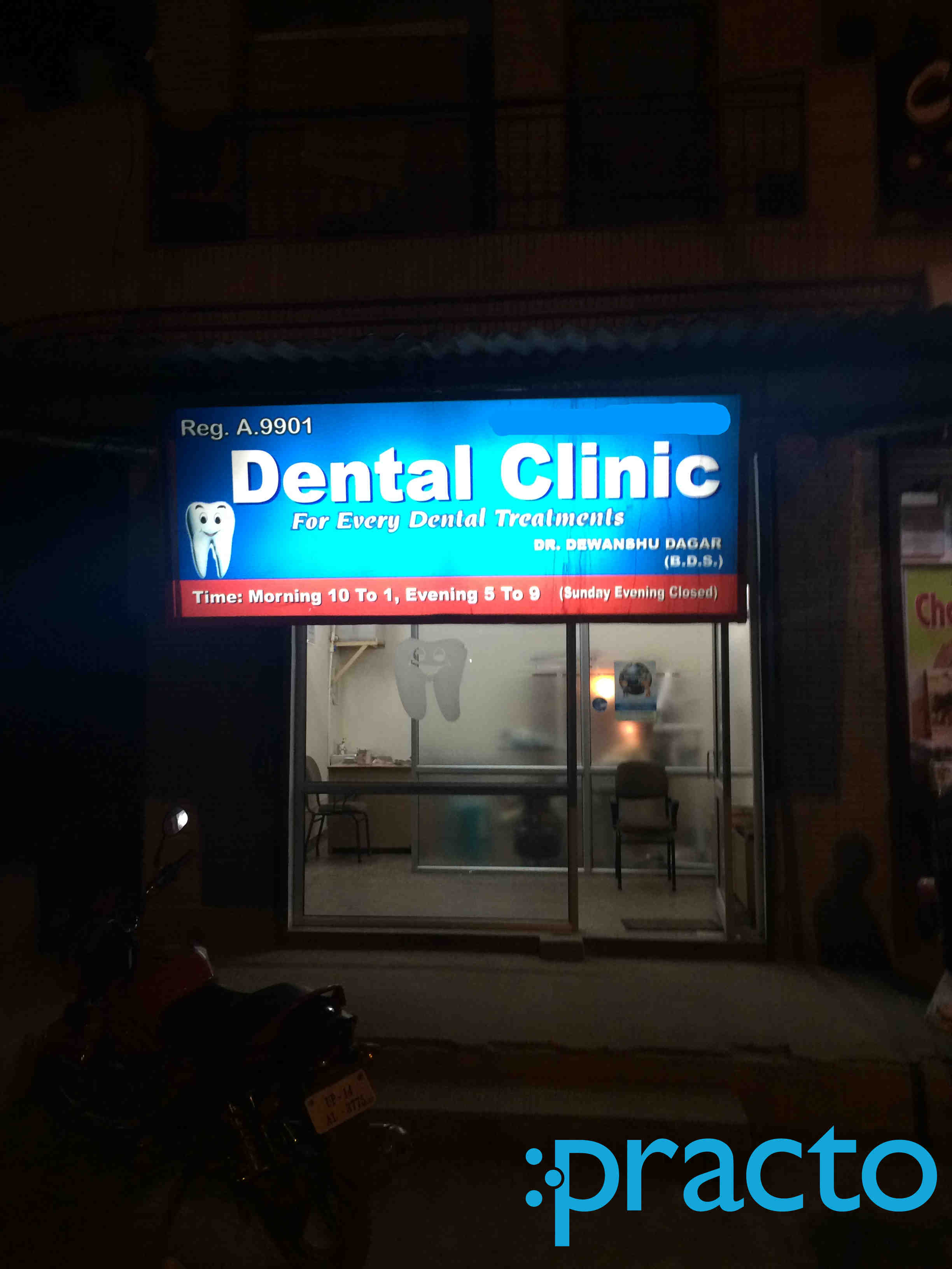 Dental Clinic Sahibabad Ghaziabad