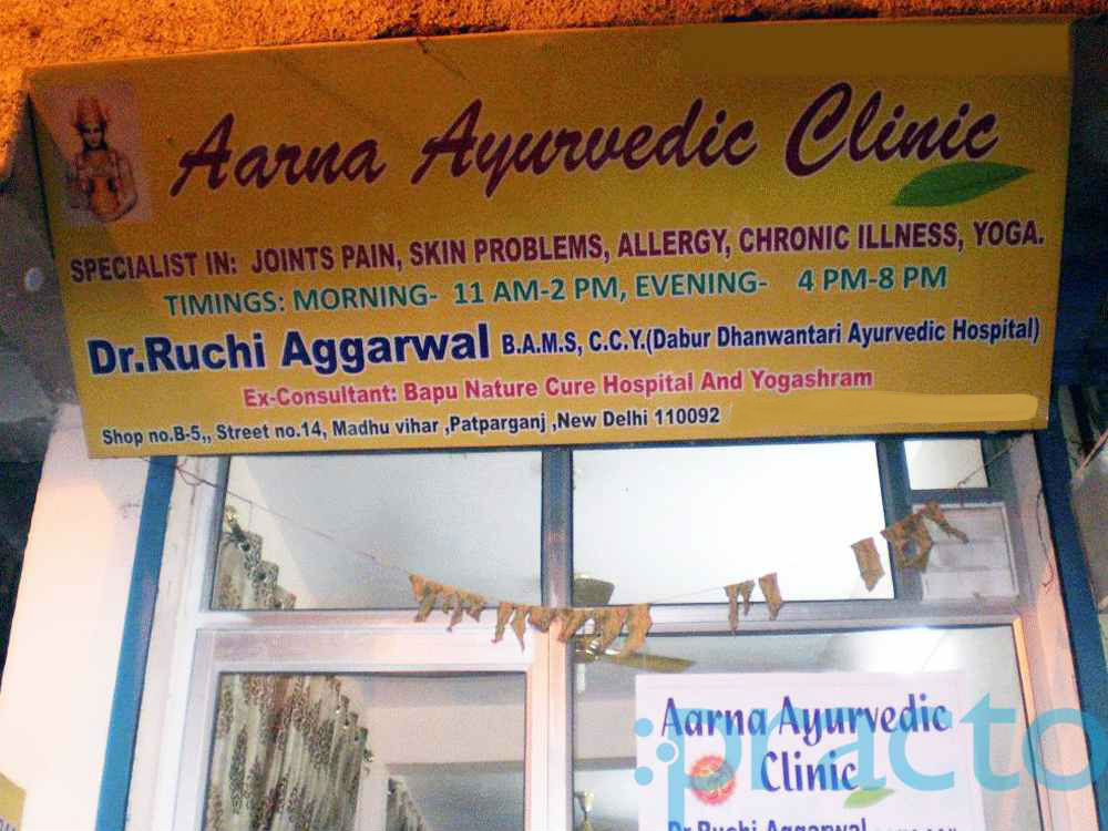 Aarna Ayurvedic Clinic Patparganj Delhi