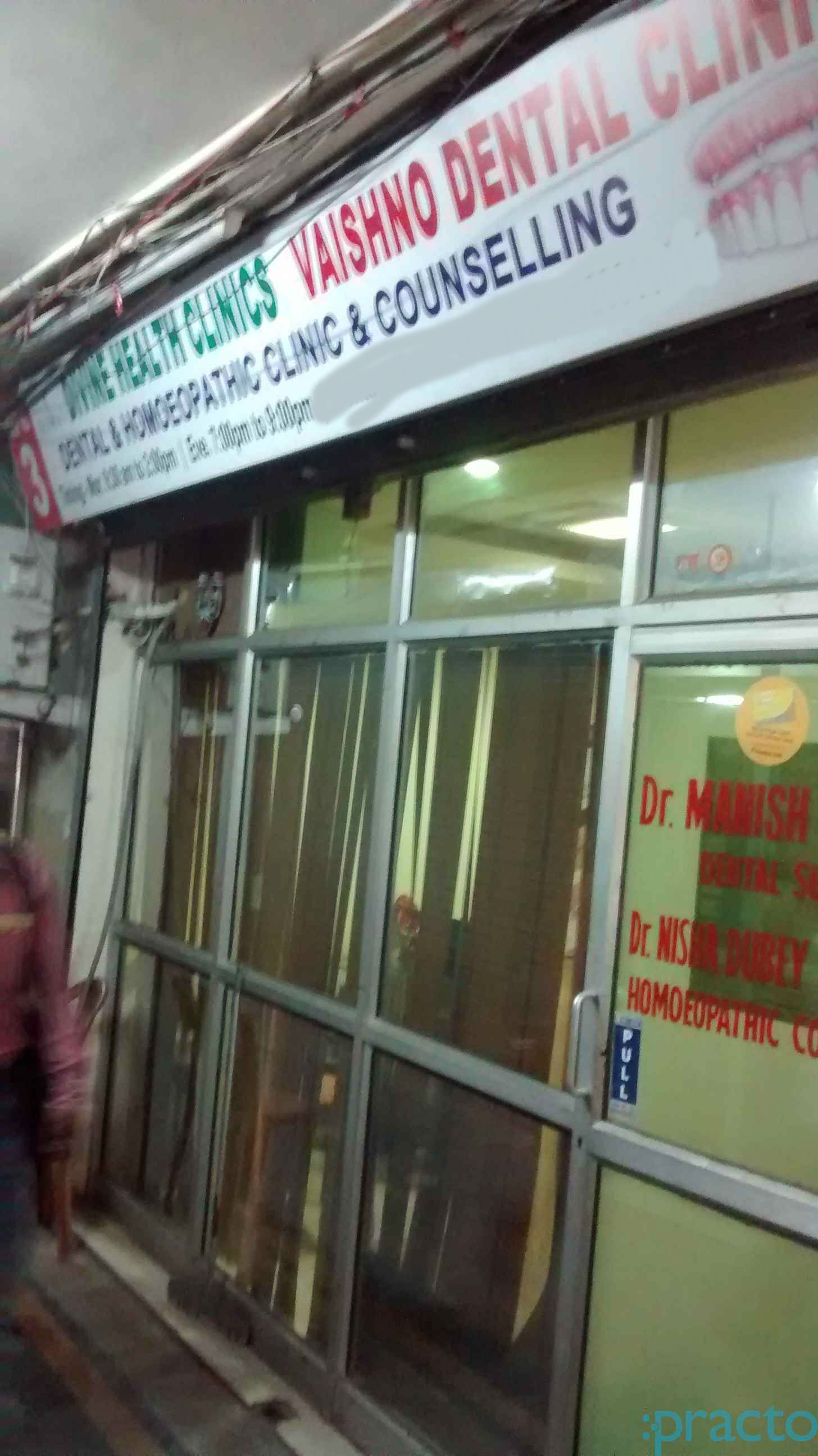 Vaishno Dental & Orthodontic Centre Pandav Nagar Delhi