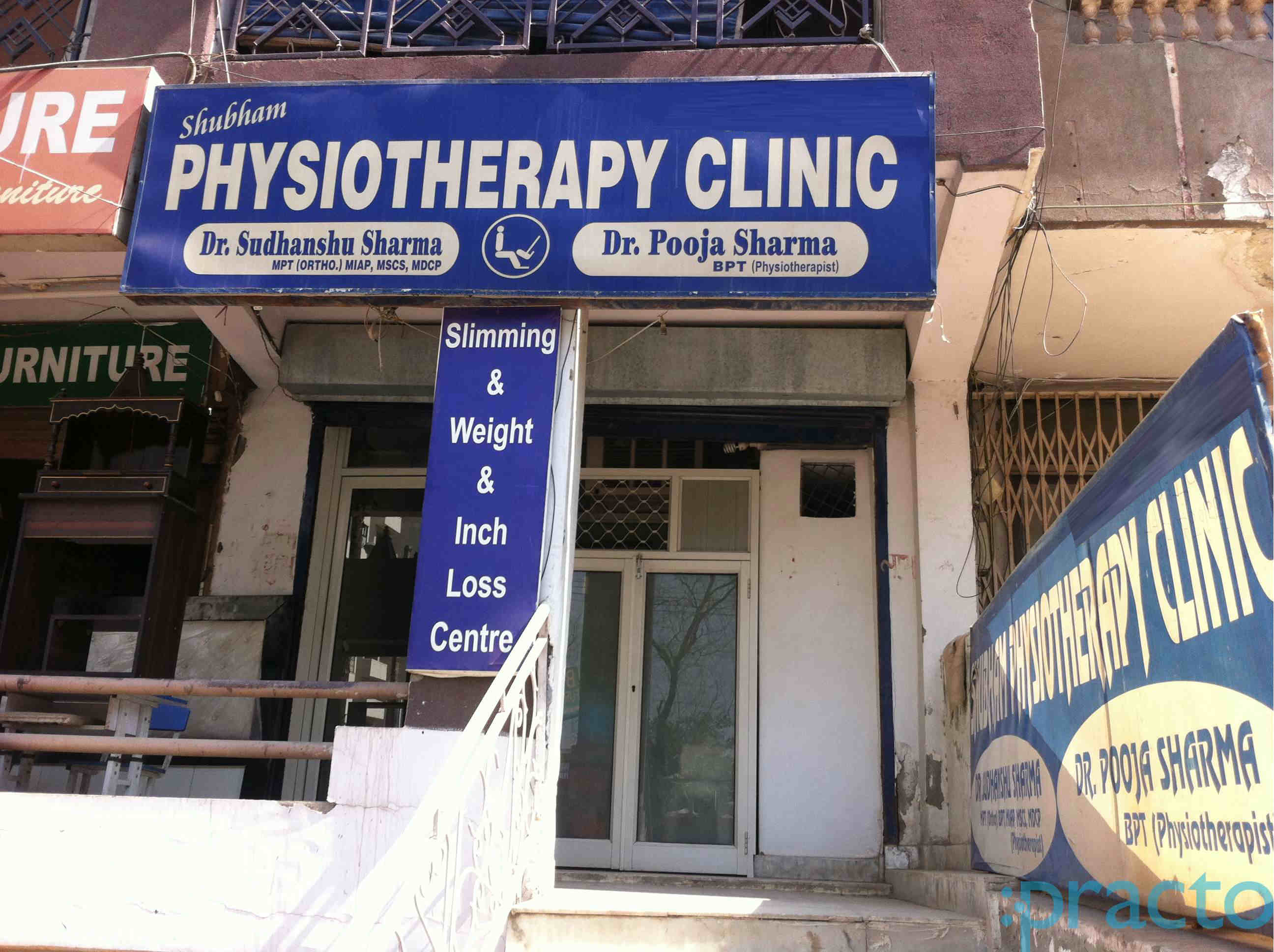 Shubham Physiotherapy Clinic Vaishali Ghaziabad