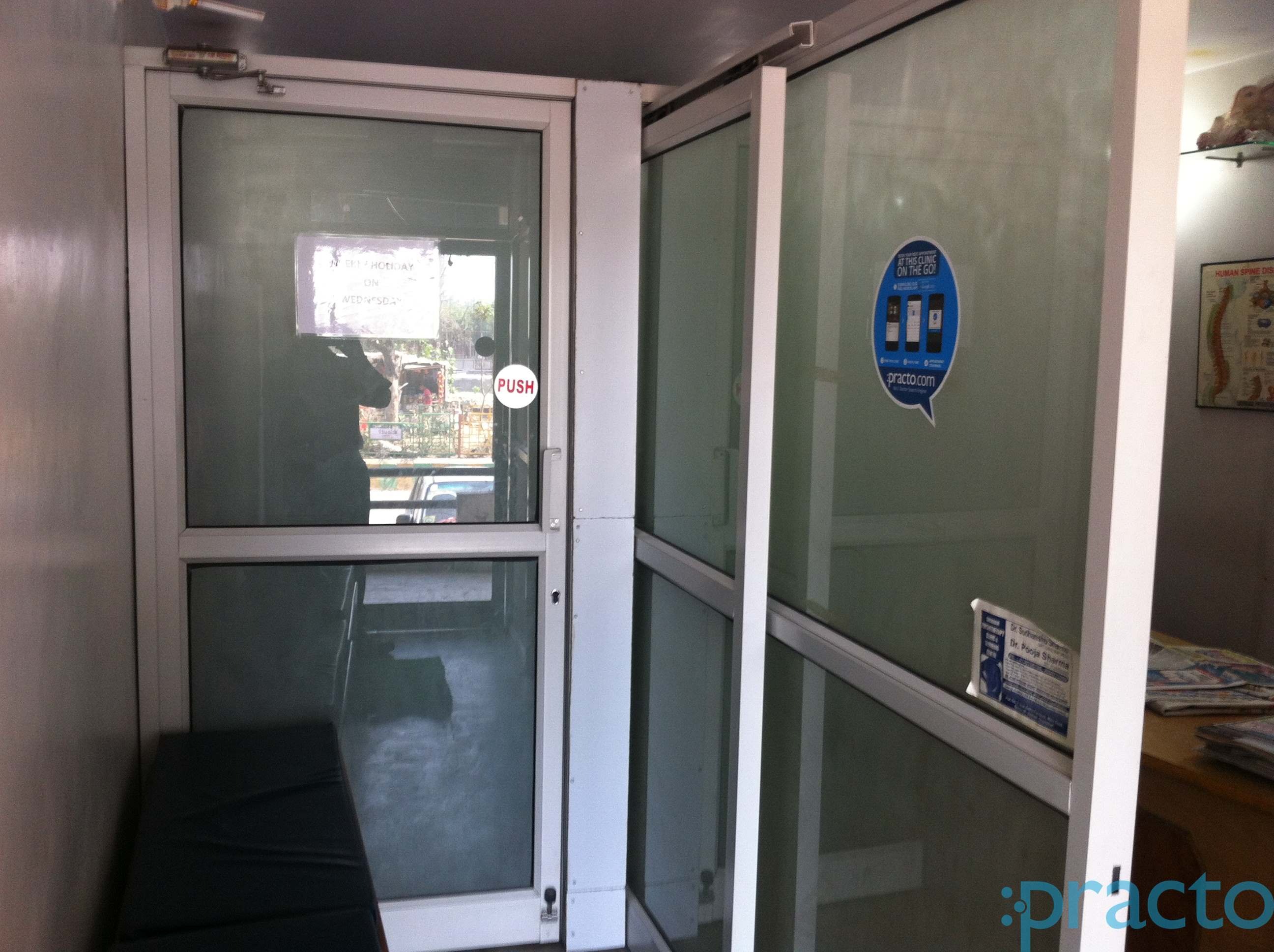 Shubham Physiotherapy Clinic Vaishali Ghaziabad