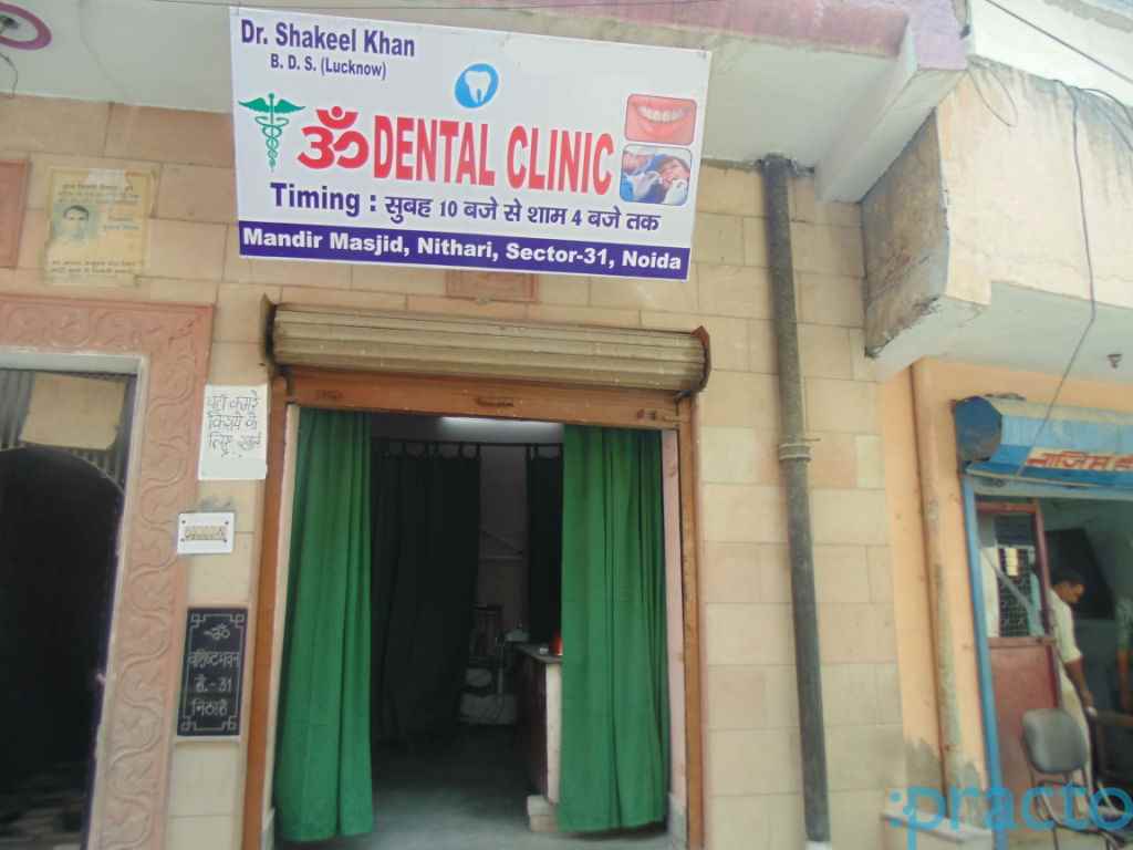 Om Dental Clinic Sector 30 Noida