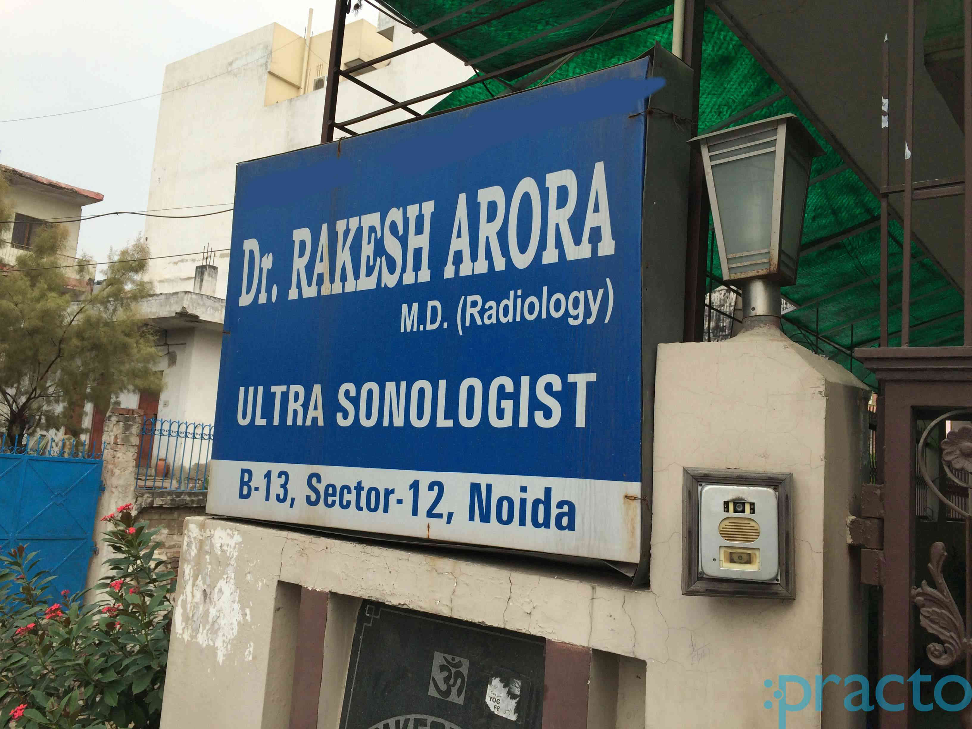 Sarthak Ultrasound Sector 12 Noida