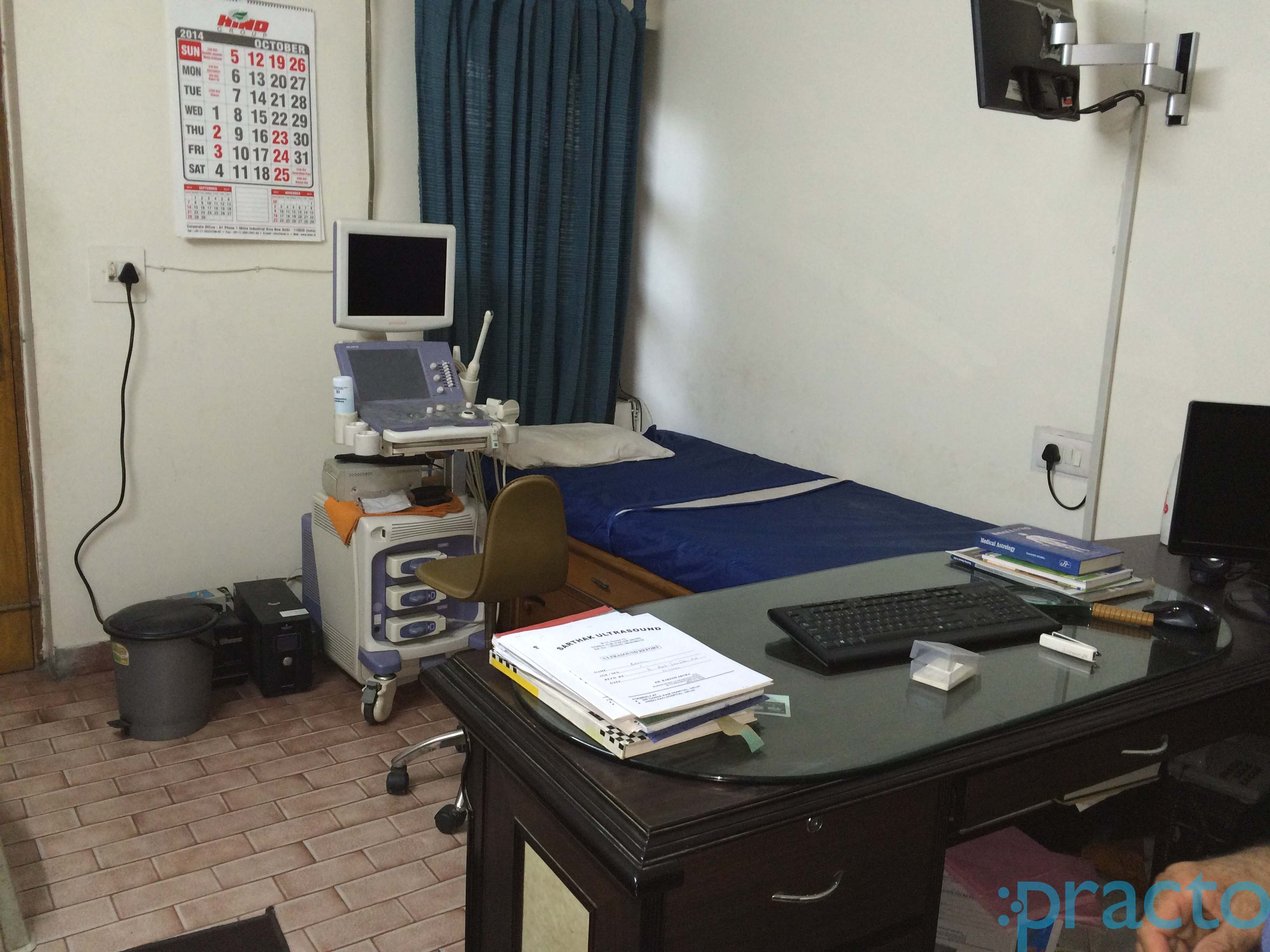 Sarthak Ultrasound Sector 12 Noida
