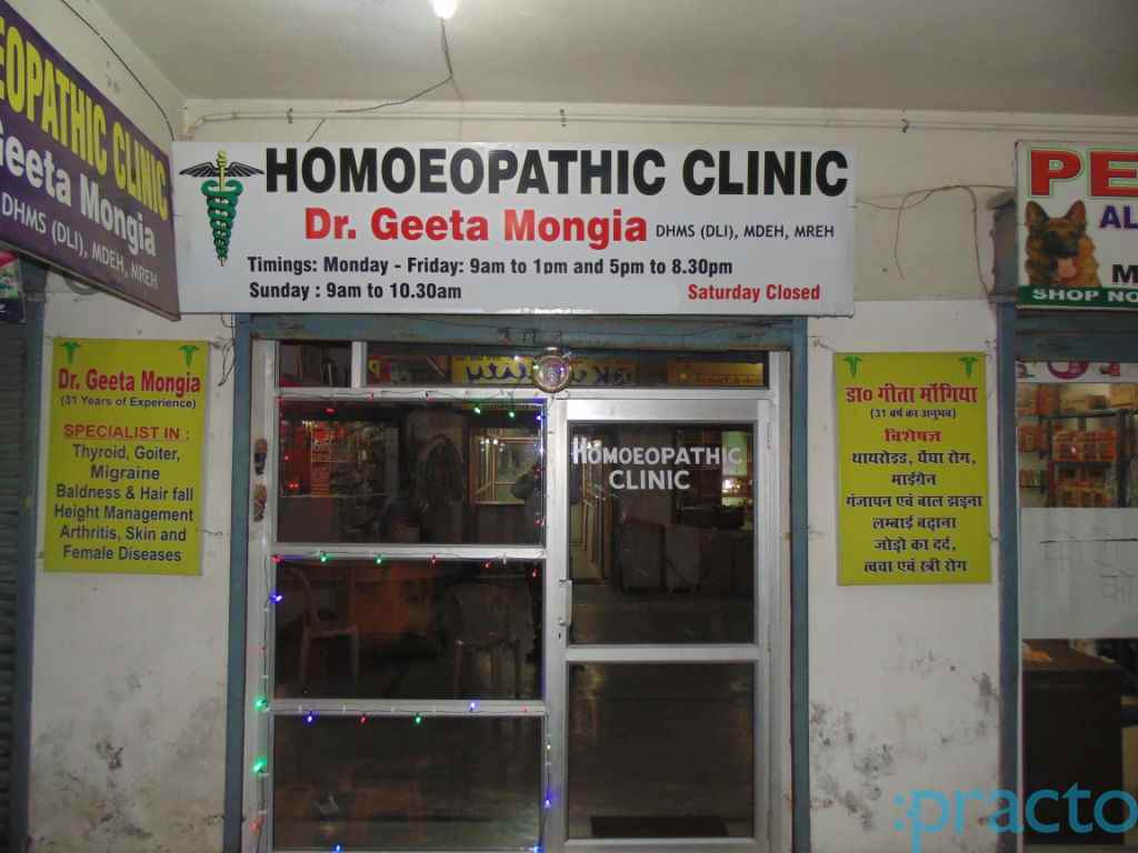 Dr Geeta Mongia's Homoeopathic Clinic Sector 26 Noida