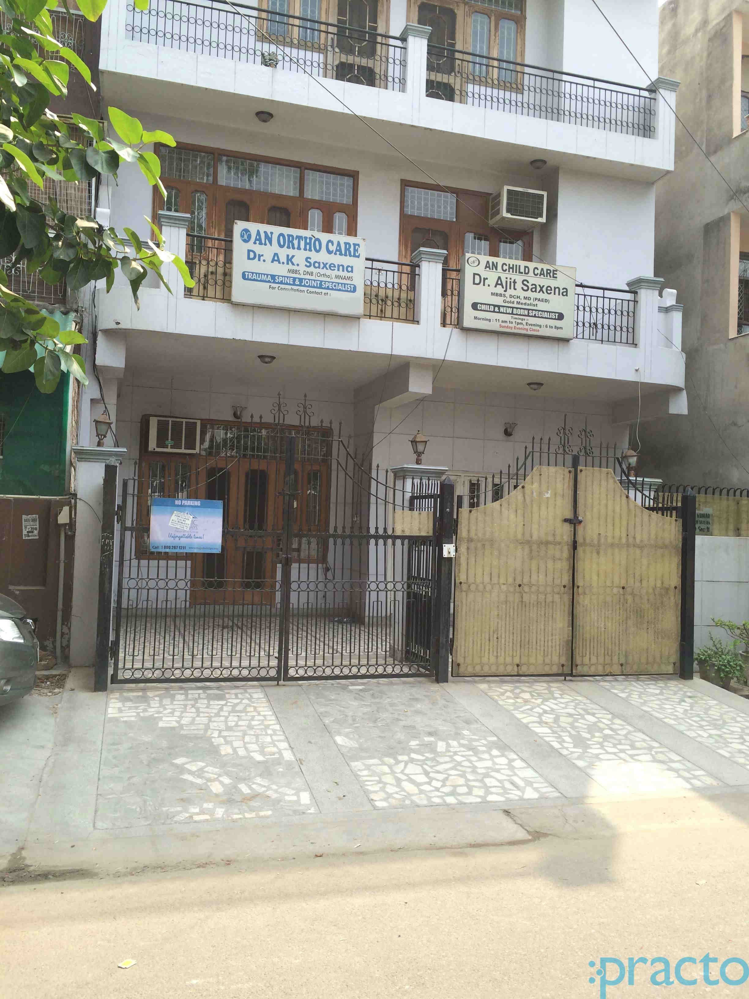 AN Child Care Sector 11 Noida