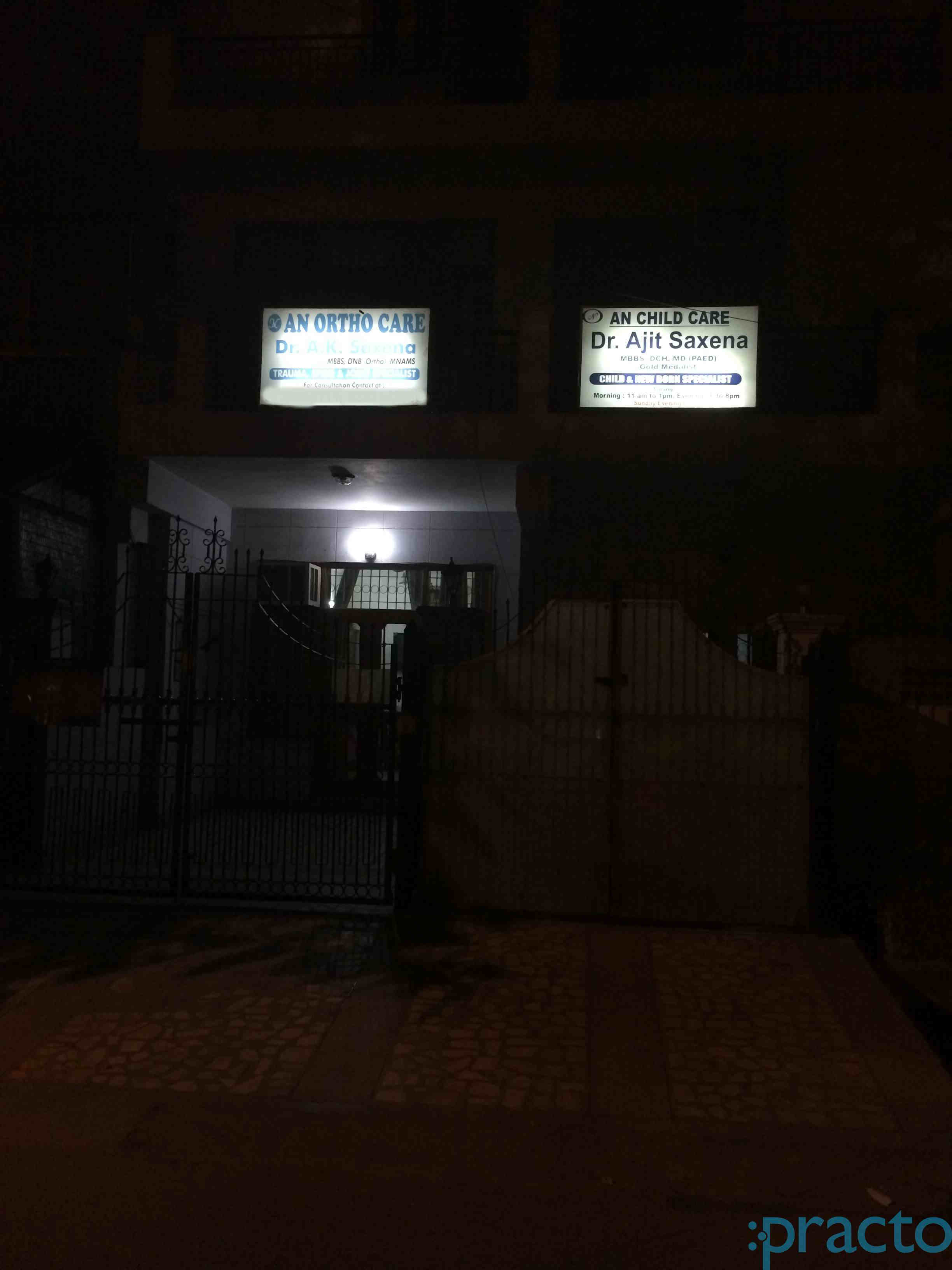AN Child Care Sector 11 Noida