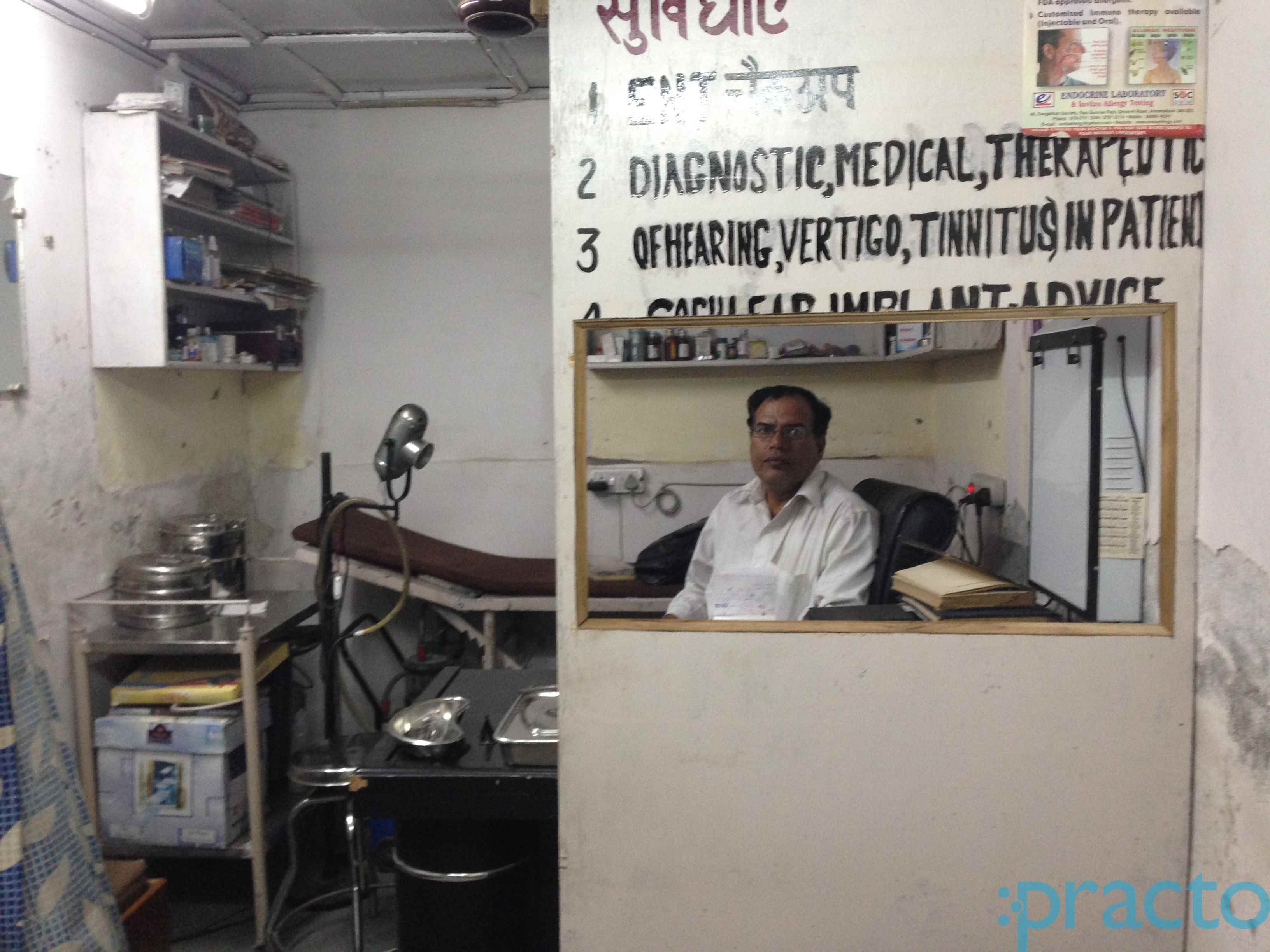 Divyansh ENT Clinic Shahdara Delhi