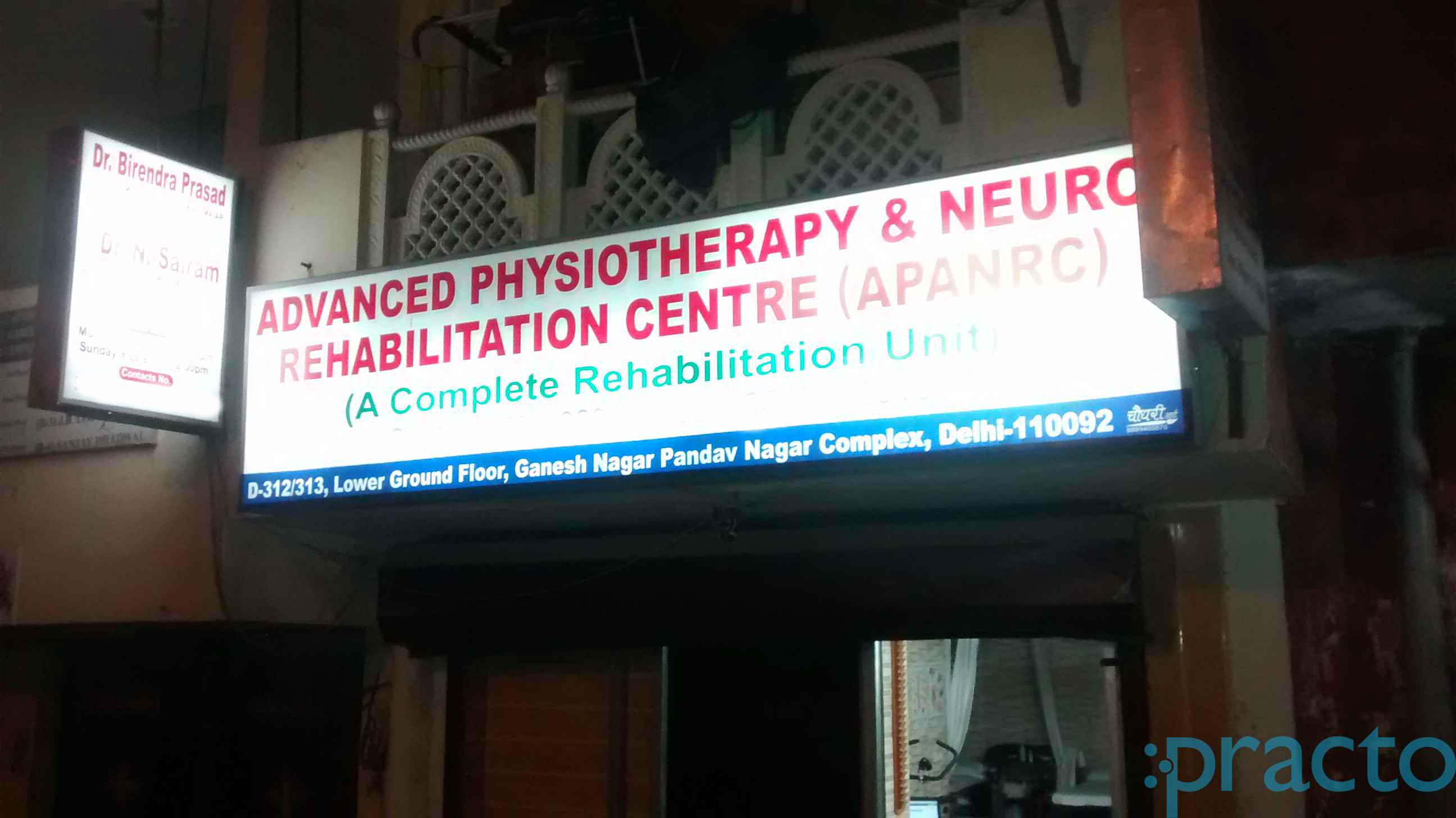 Advanced Physiotherapy & Neuro Rehabilitation Centre Pandav Nagar Delhi