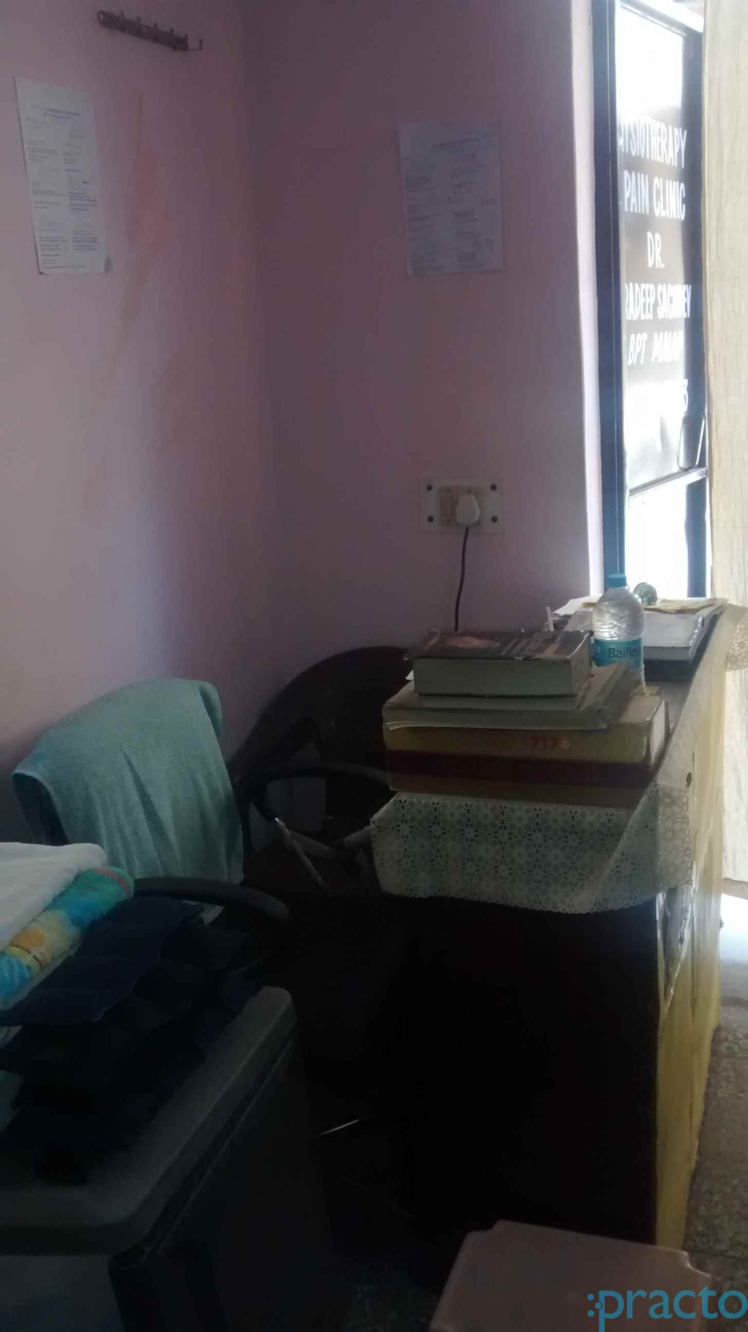 Sanjeevani Physiotherapy & Rehabilitation Clinic Pandav Nagar Delhi