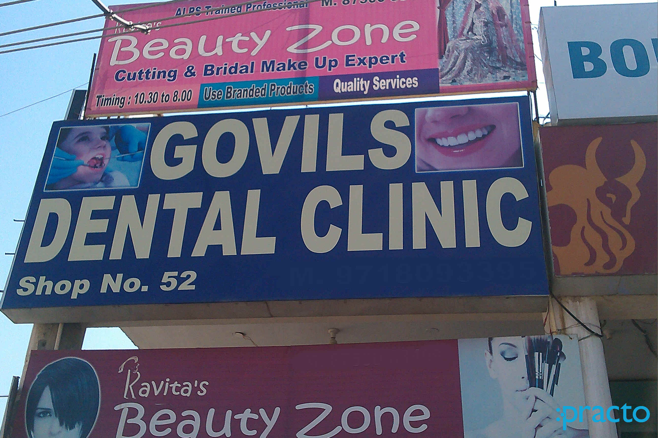 Govils Dental Clinic Gurgaon Sector 46 Gurgaon