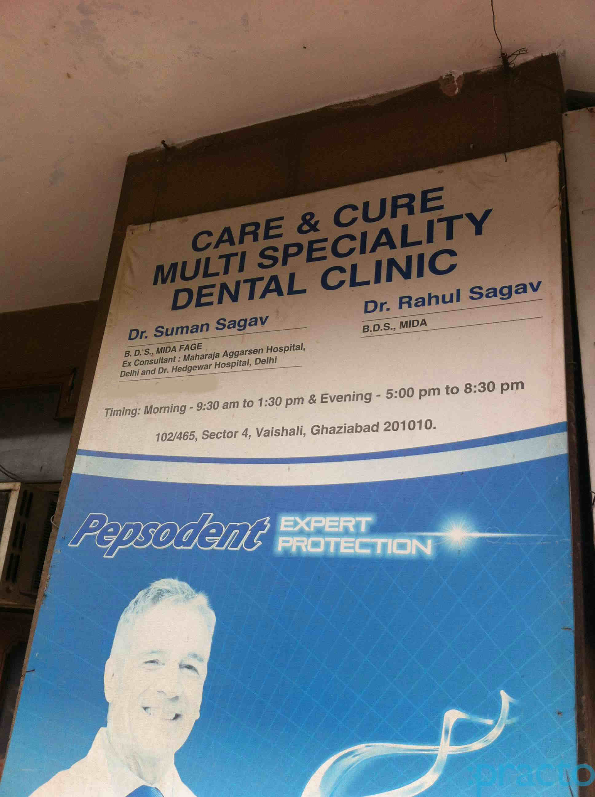 Care & Cure Multi Specialty Clinic Vaishali Ghaziabad