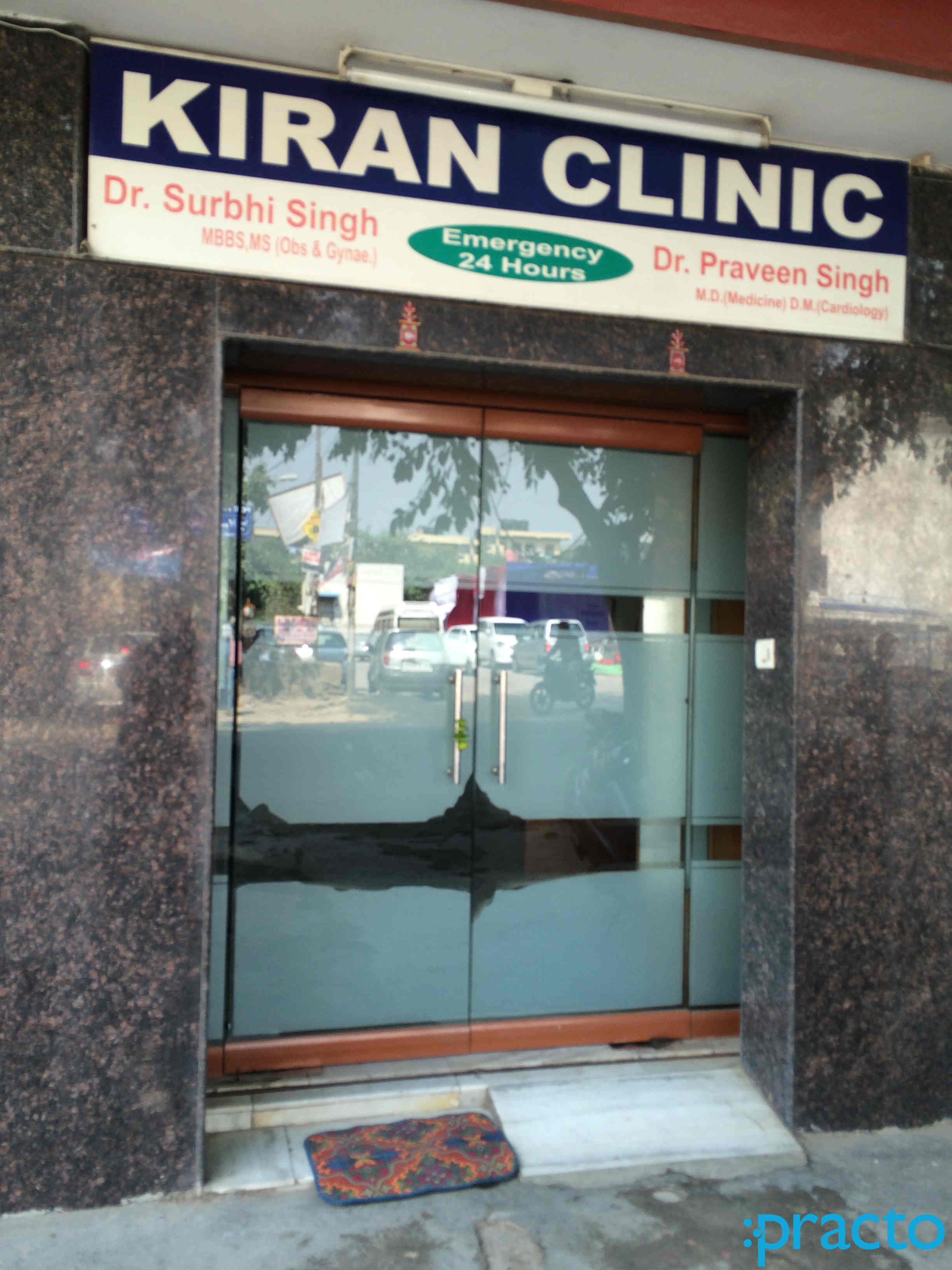 Kiran Heart & Maternity Centre Mayur Vihar Ph-III Delhi