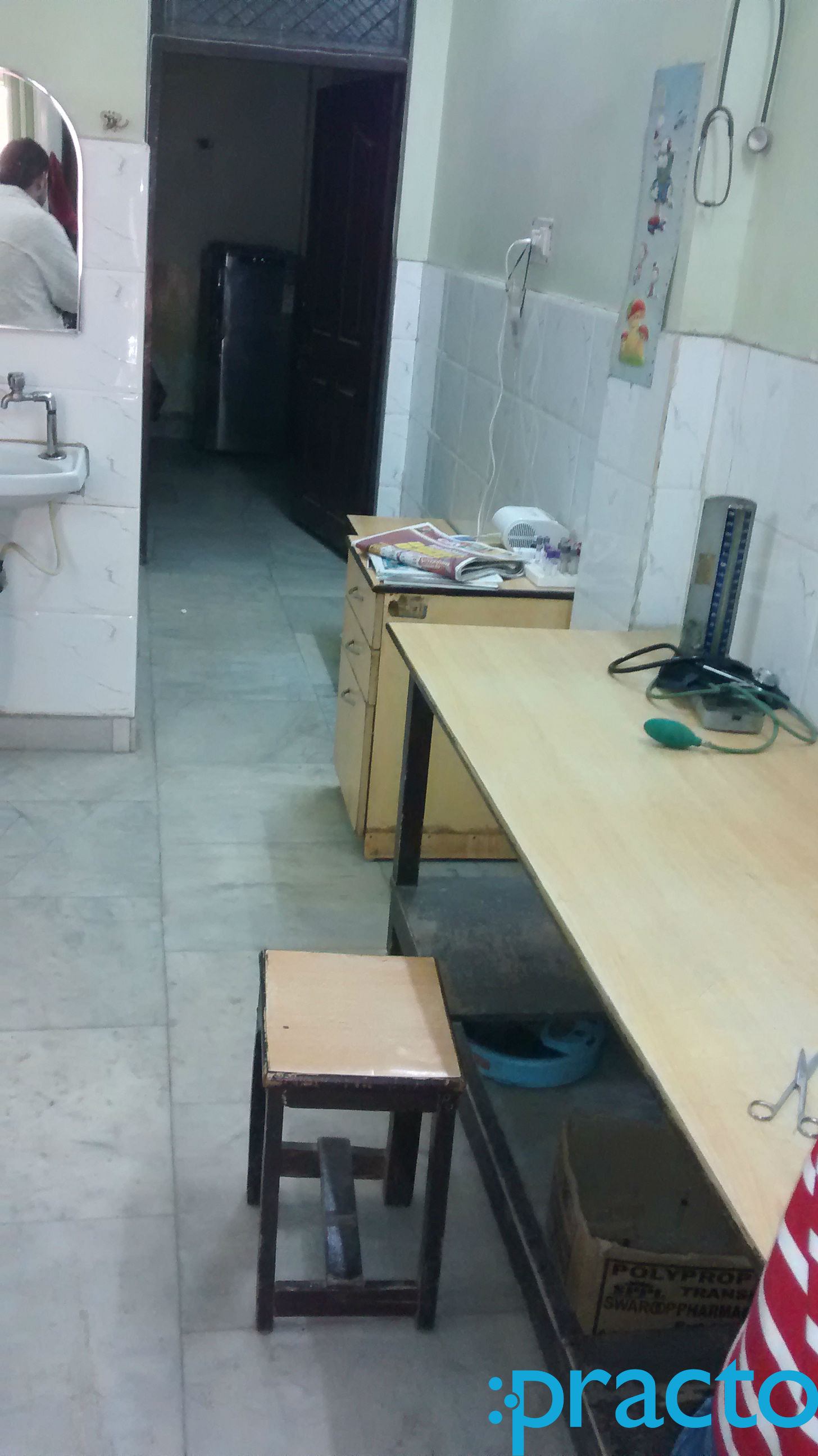 Khan Clinic Laxmi Nagar Delhi