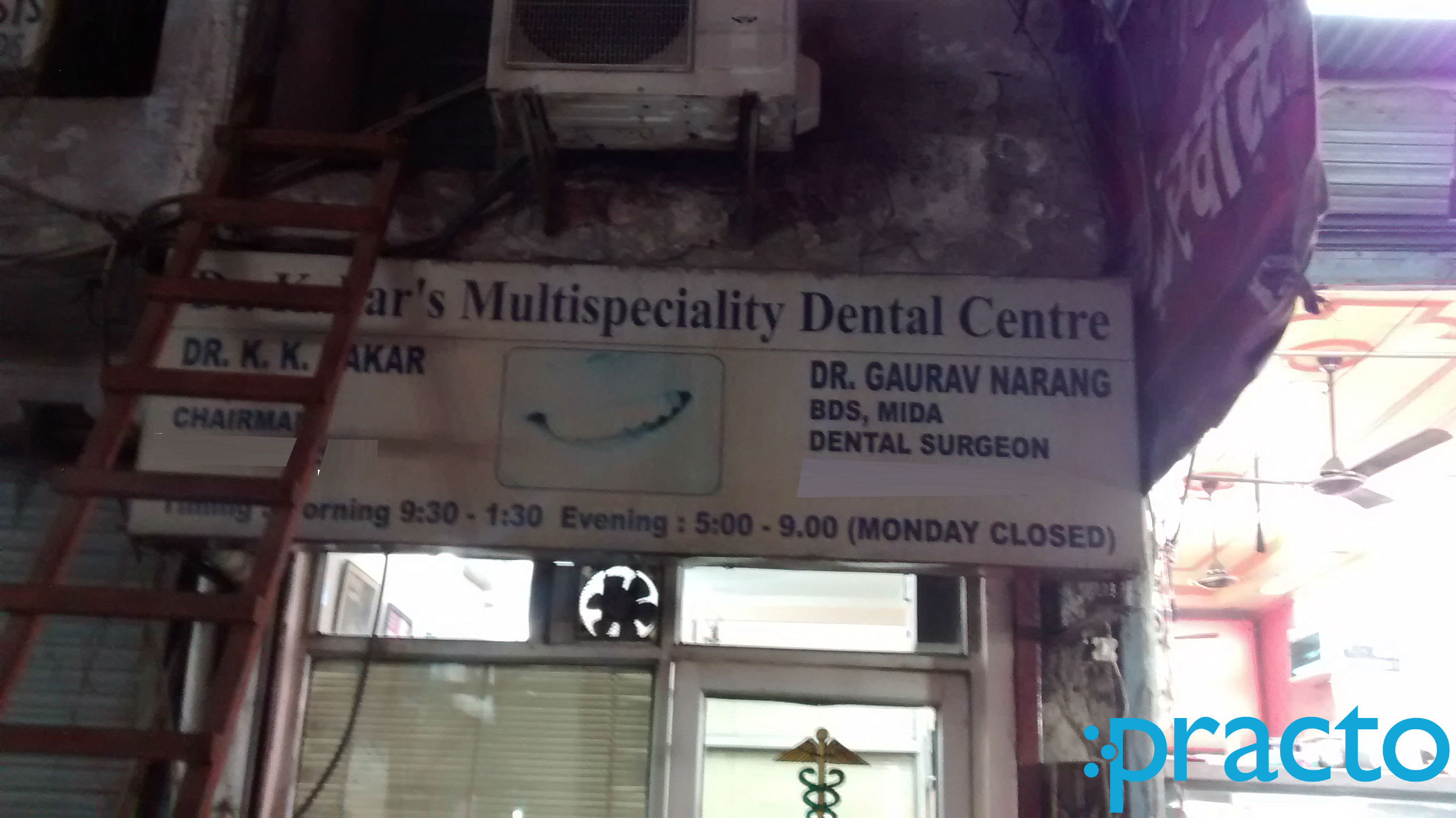 Dr. Kakar's Multispeciality Dental Clinic Gandhi Nagar Delhi