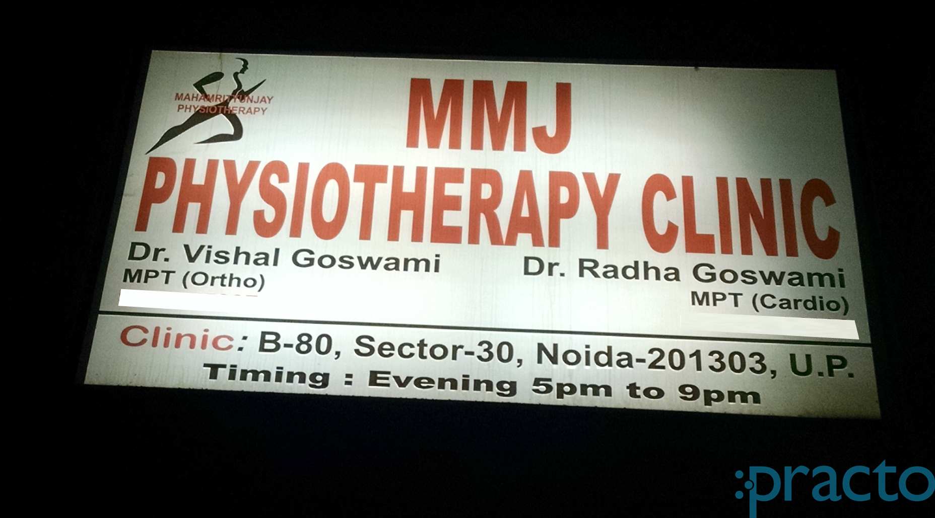 Entrance at MMJ Physiotherapy Clinic Sector 30 Noida