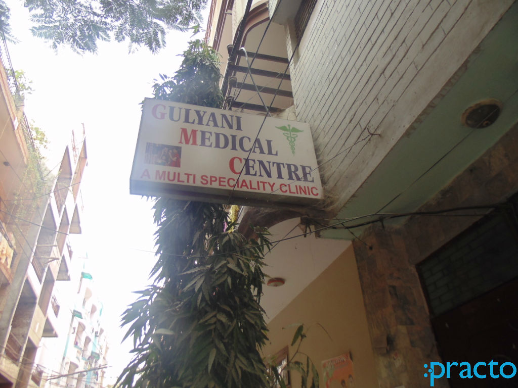 Gulyani Medical Centre Mayur Vihar Ph-I Delhi