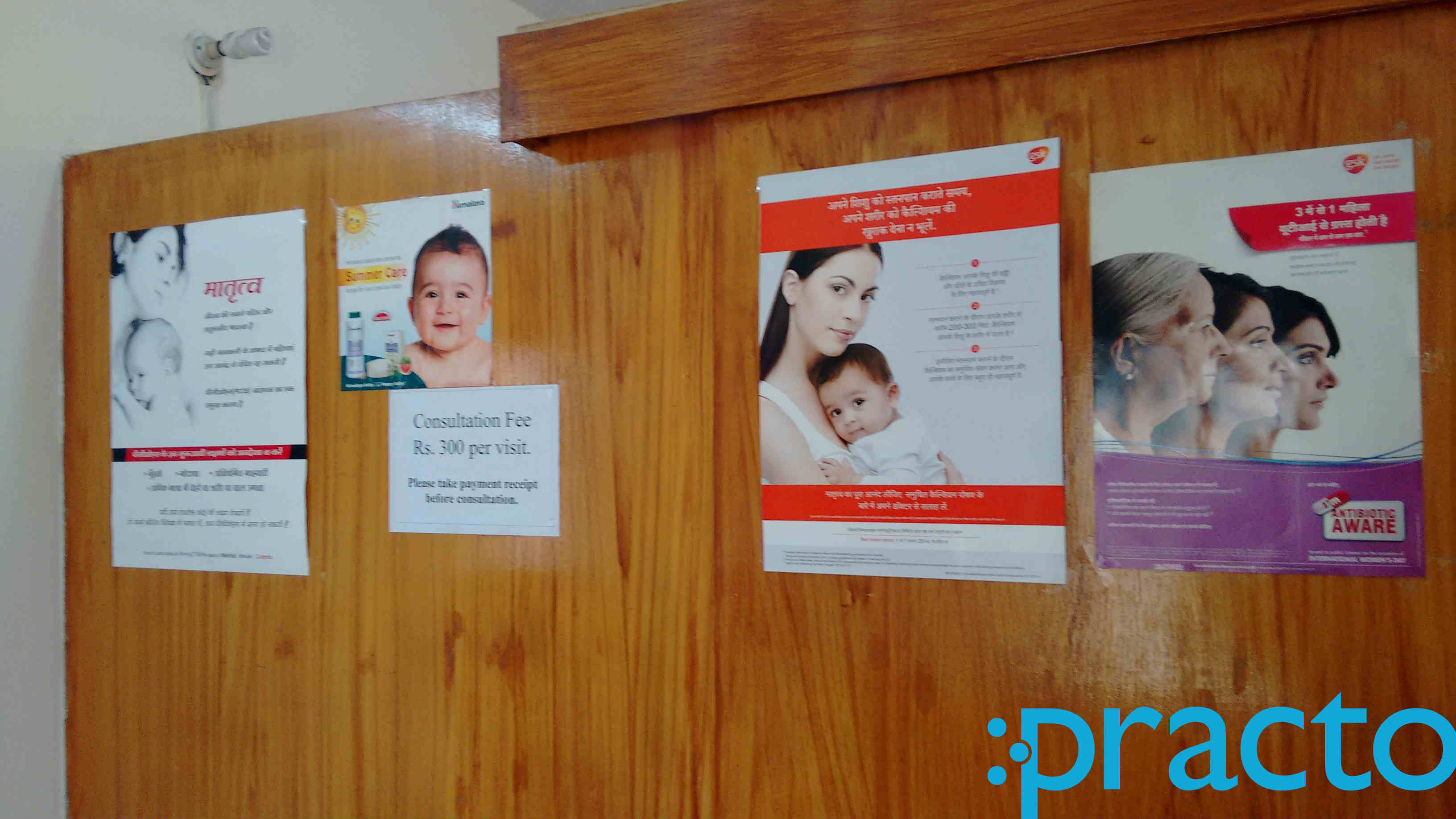 Dr. Mukta Seth Clinic Mayur Vihar Ph-I Delhi