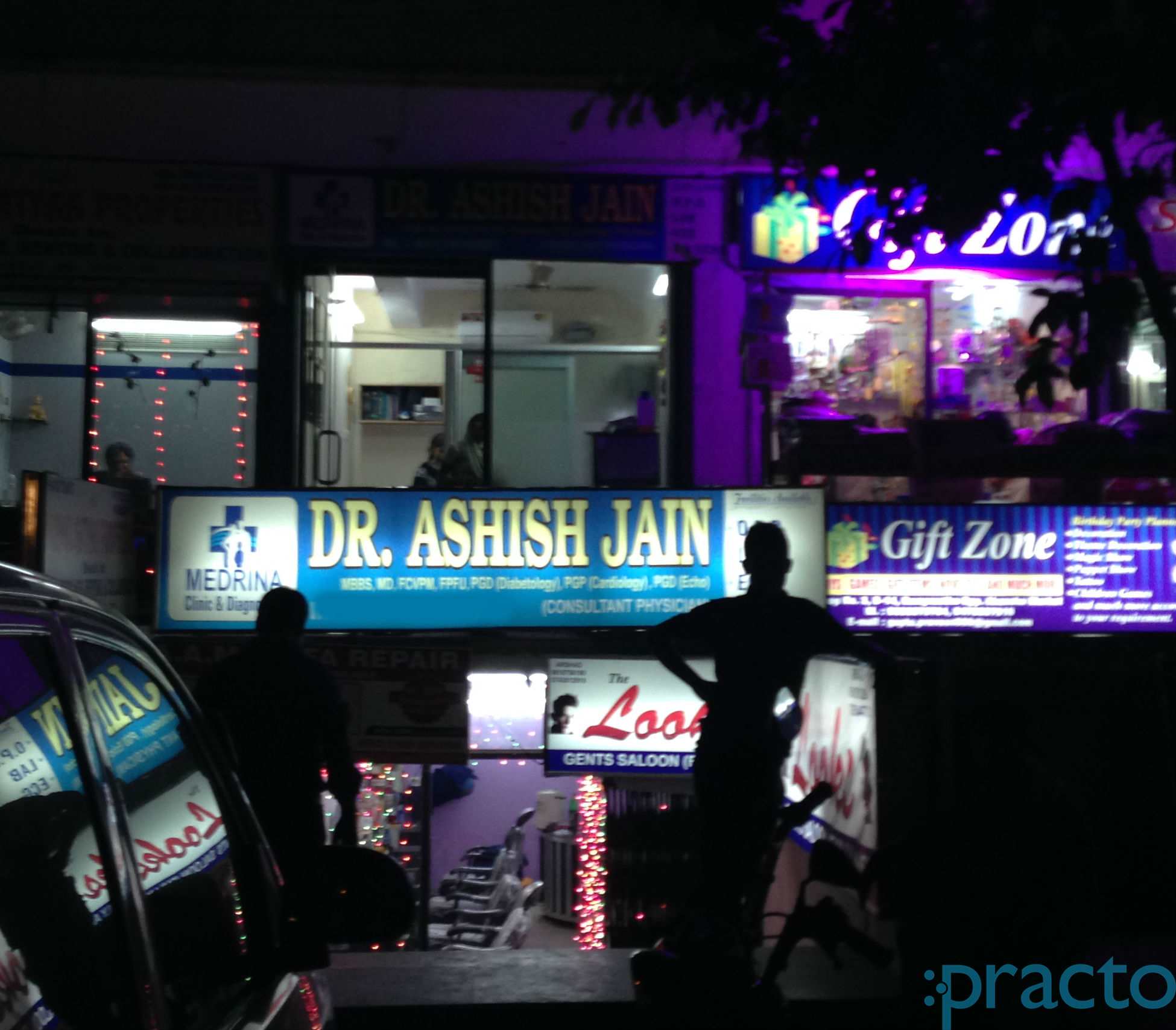 Medrina Clinic Ramprastha Colony Ghaziabad