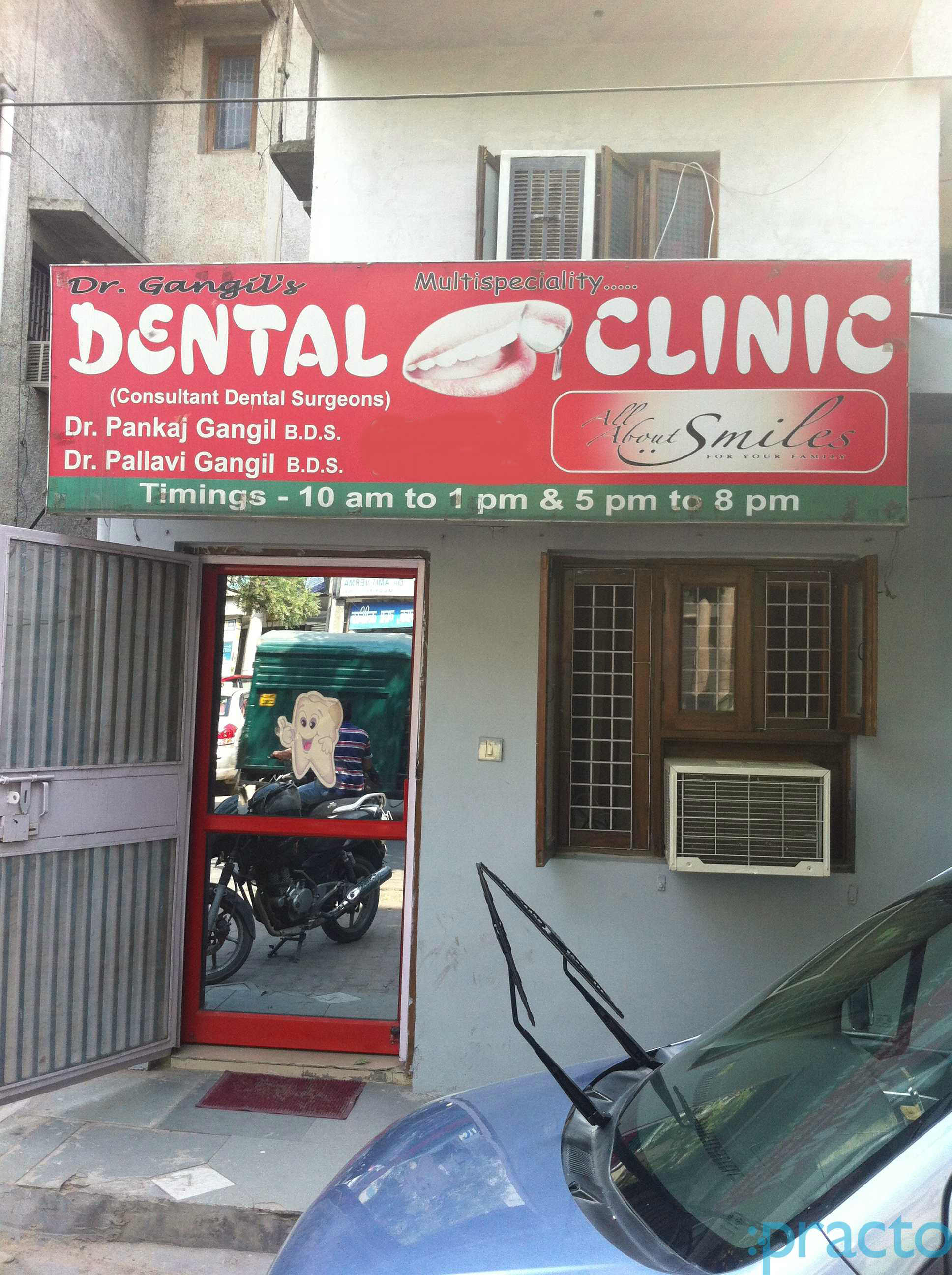 Dr.Gangil's Dental Clinic Mayur Vihar Ph-II Delhi
