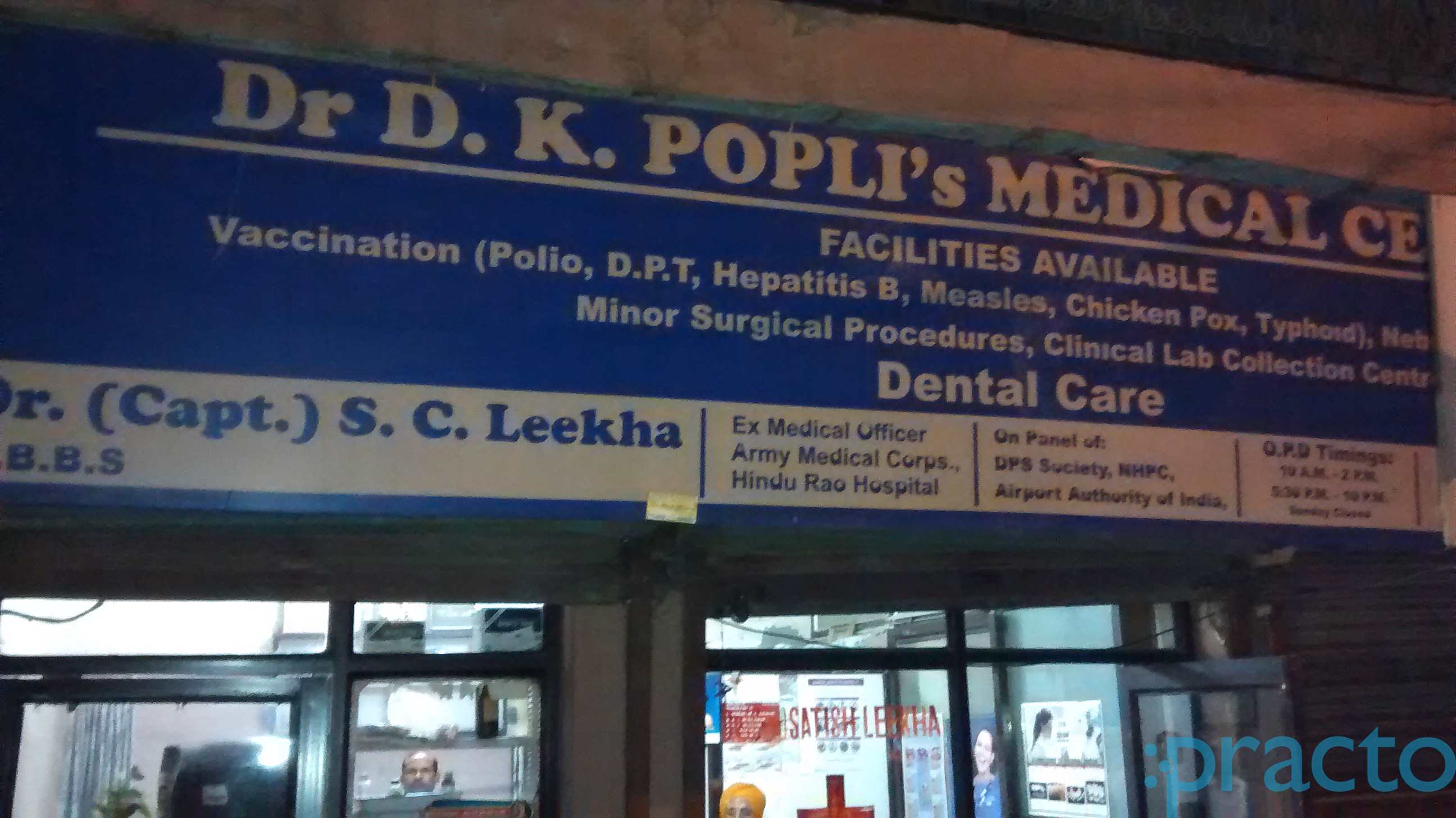 Dr. S C Leekha's Clinic Shahdara Delhi