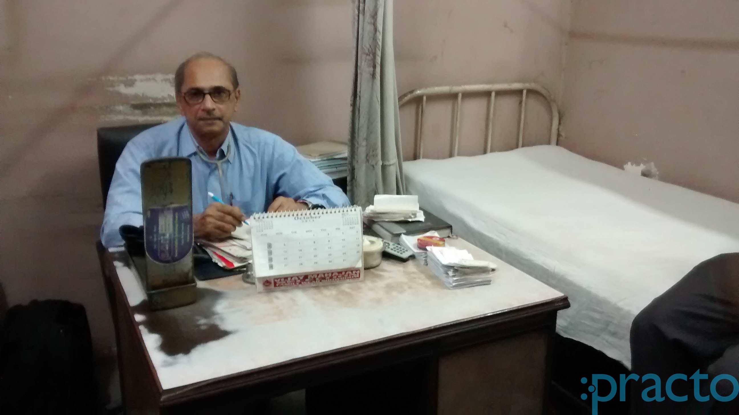 Dr. S C Leekha's Clinic Shahdara Delhi