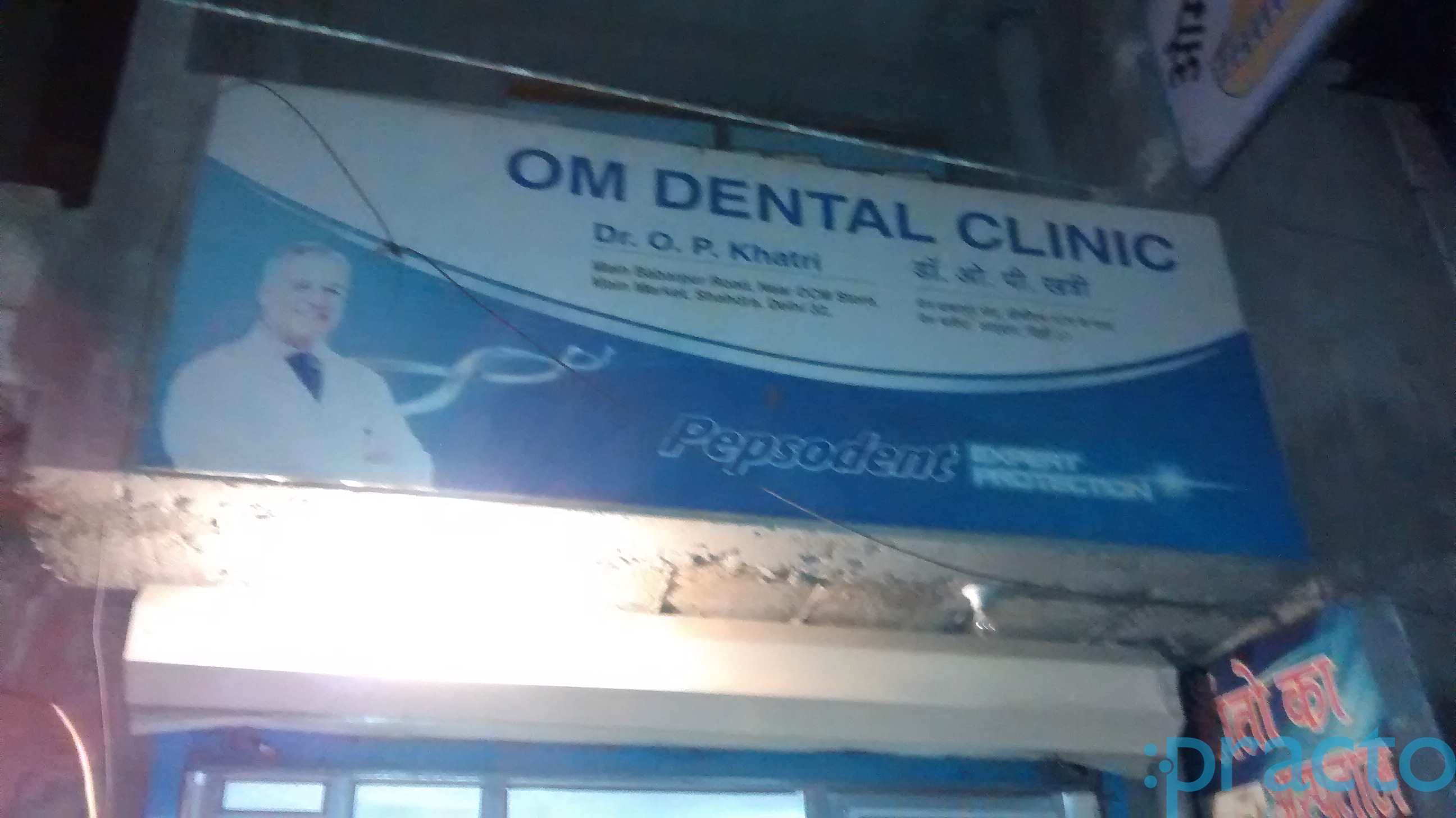 Om Dental Clinic Shahdara Delhi