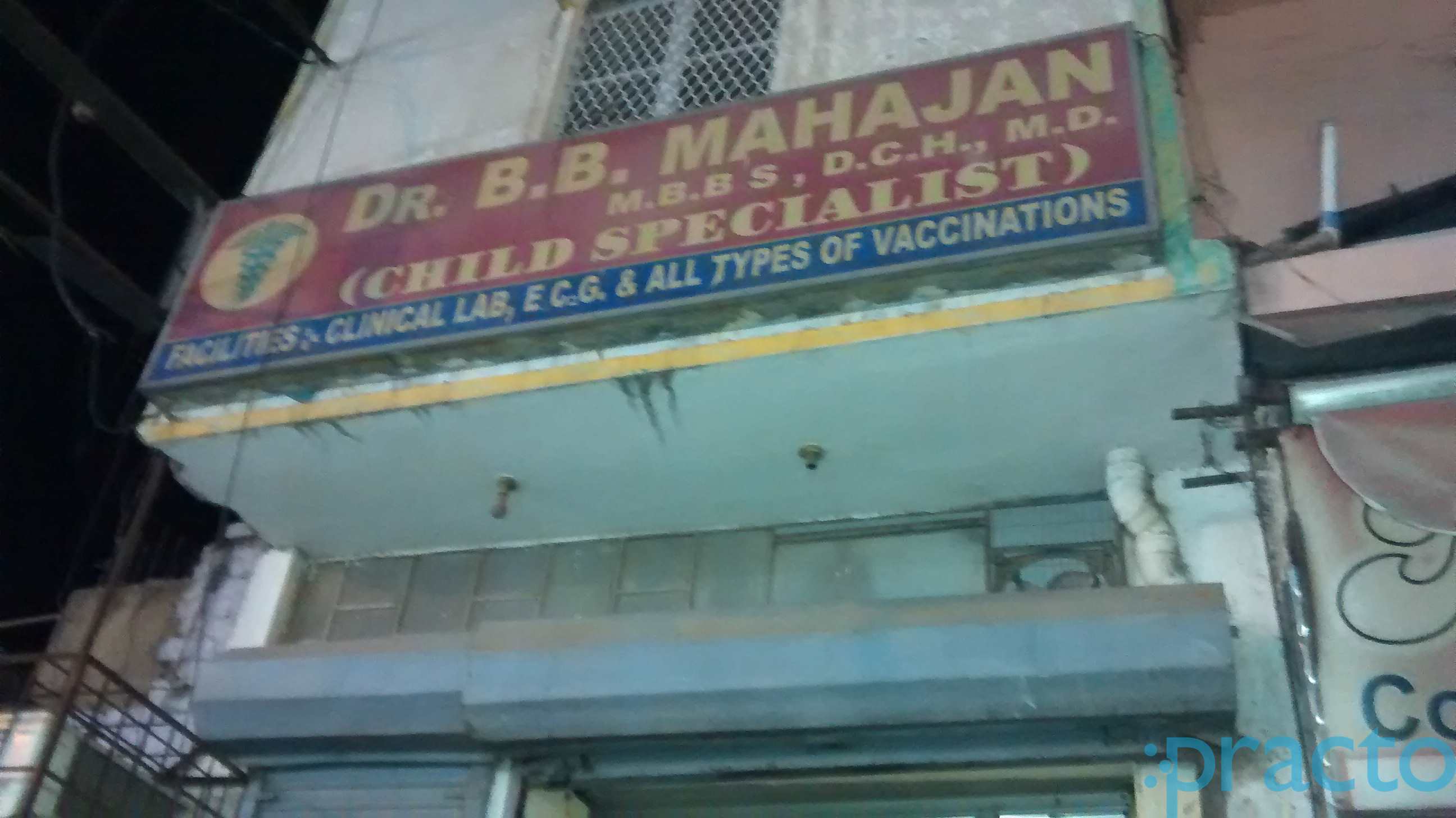 Dr. B B Mahajan Clinic Shahdara Delhi