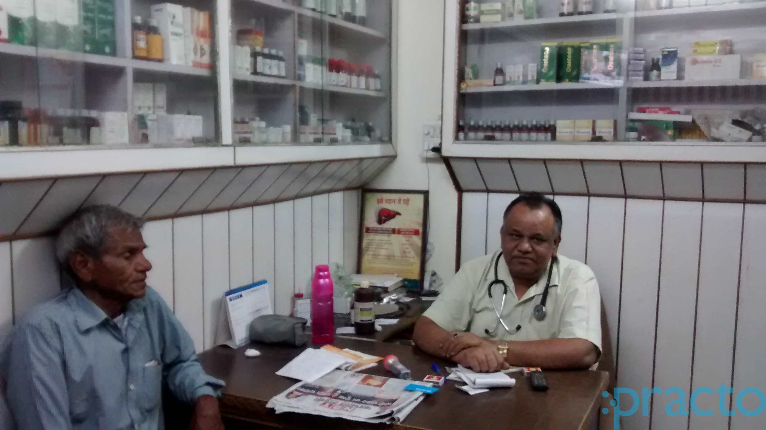 Shanti Health Care Centre Jagatpuri Delhi