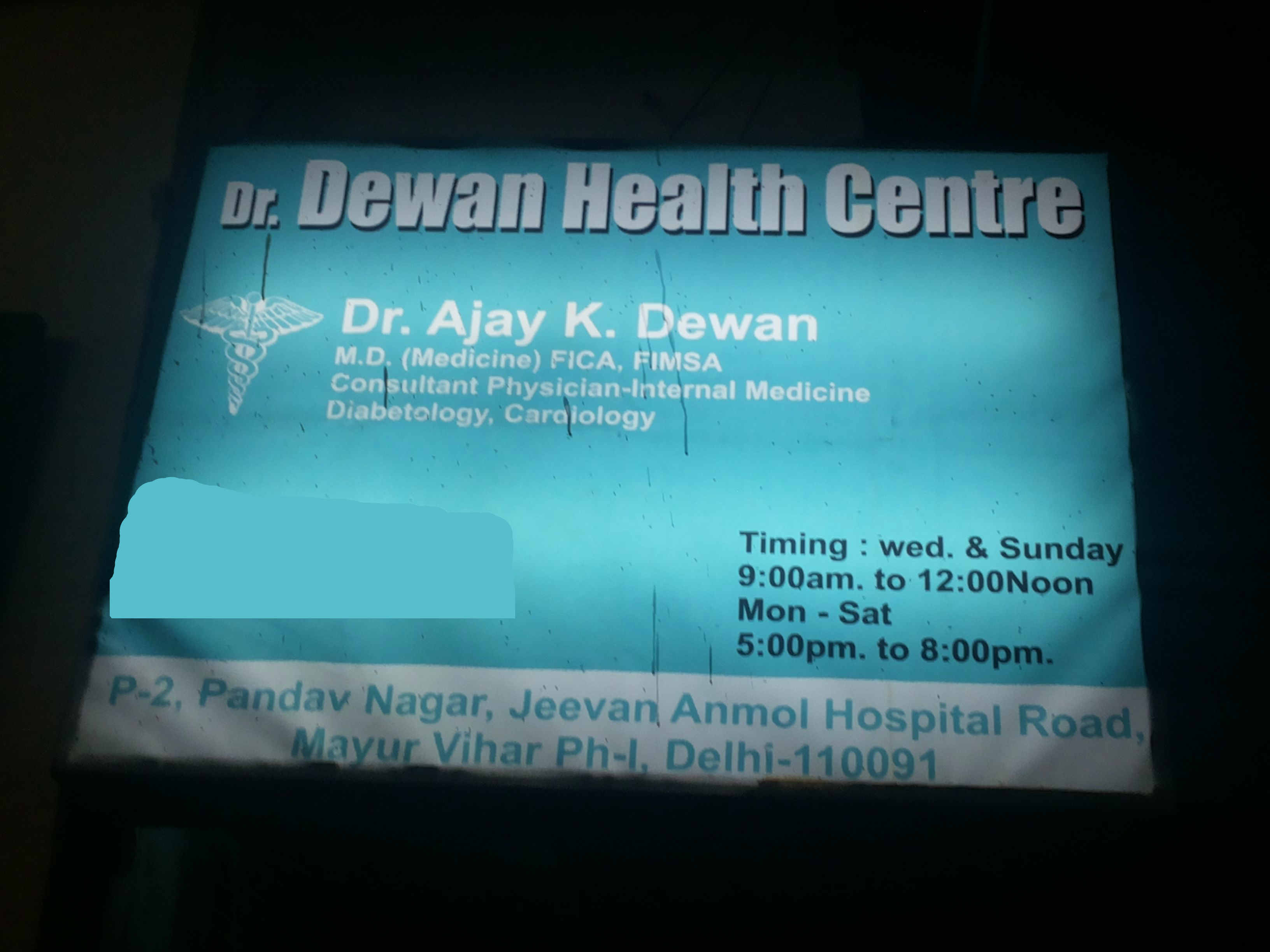 Dr. Dewan Health Center Mayur Vihar Ph-I Delhi