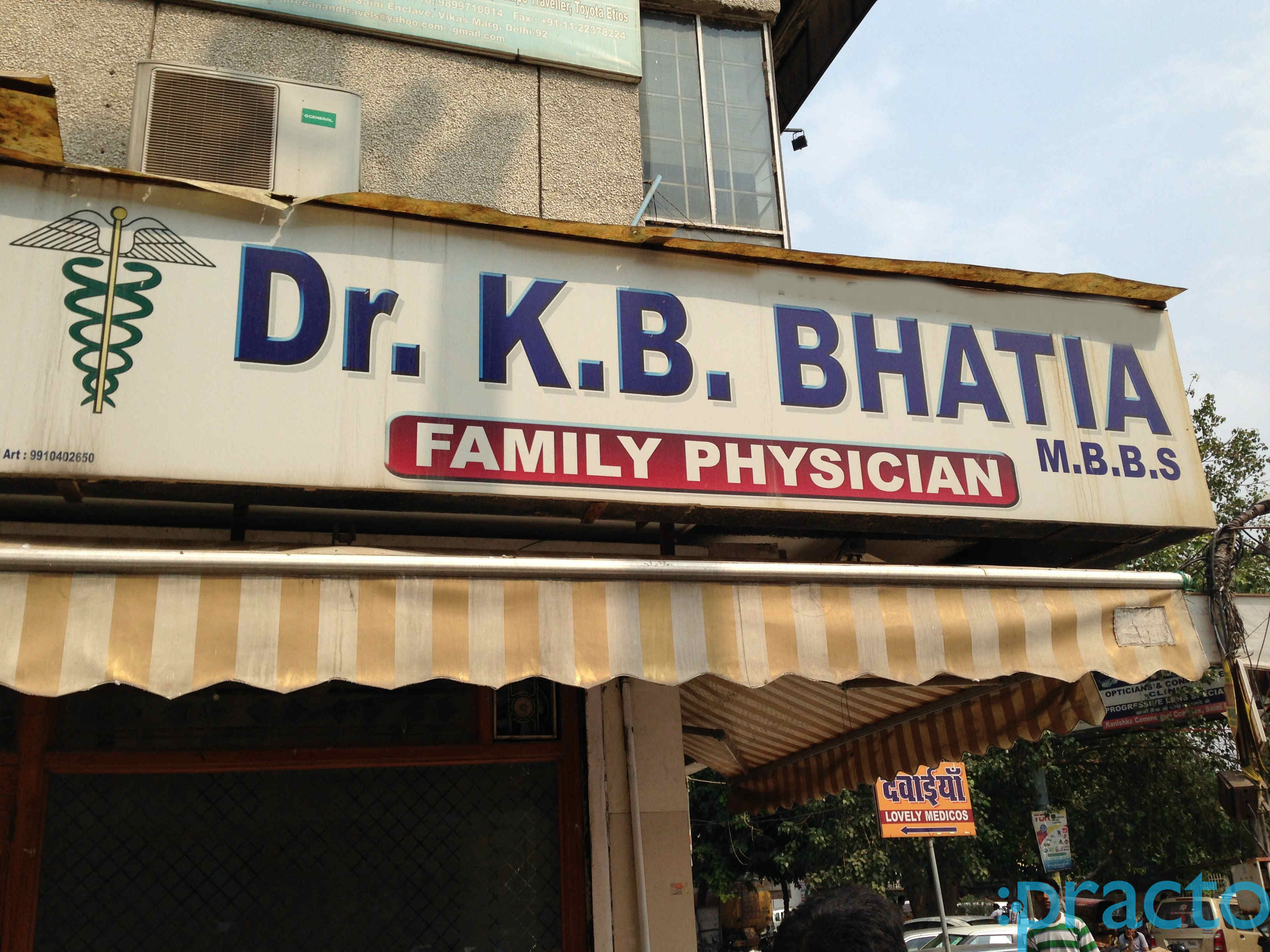 Dr. K B Bhatia Clinic Karkardooma Delhi