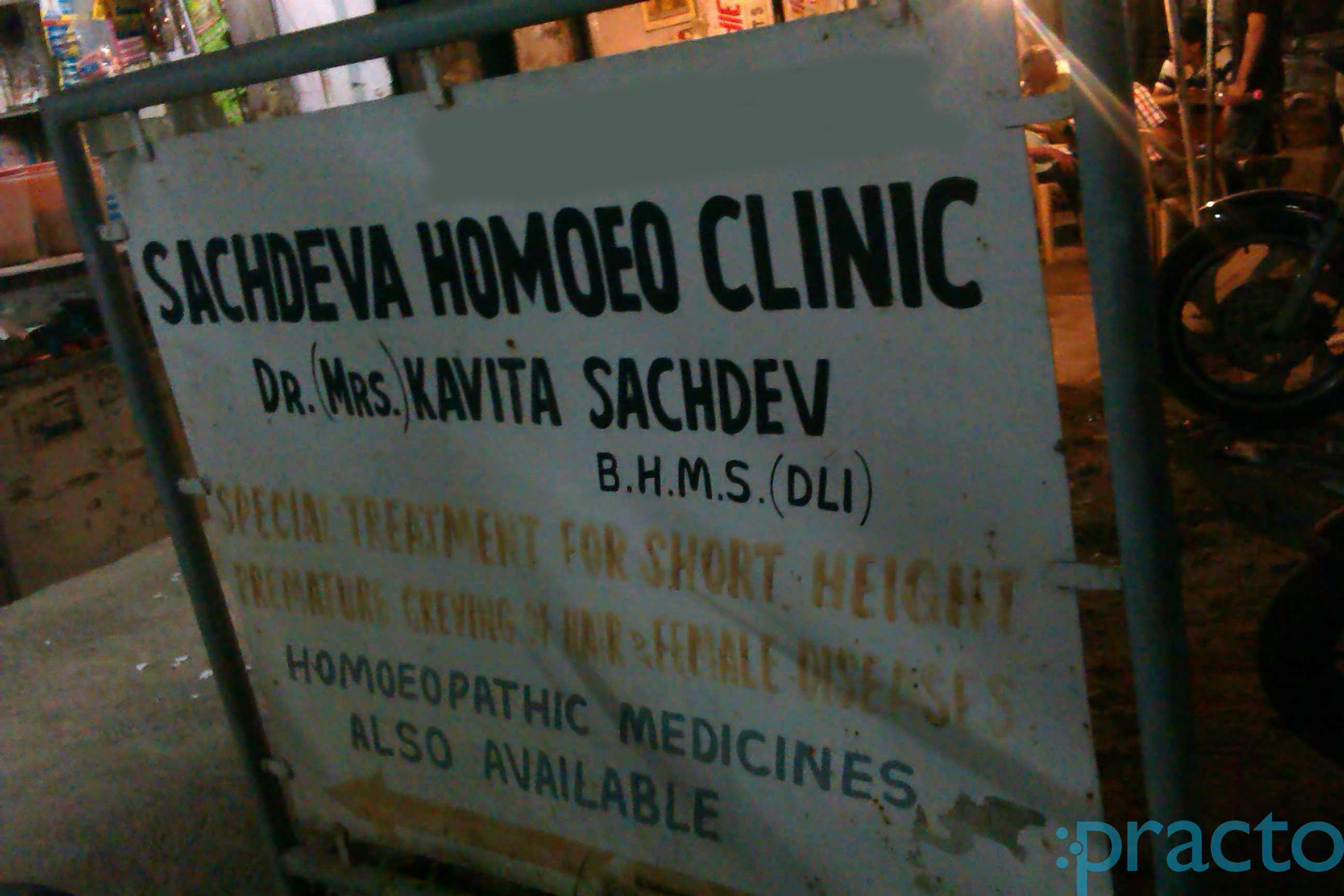 Sachdeva Homoeo Clinic Gurgaon Gurgaon