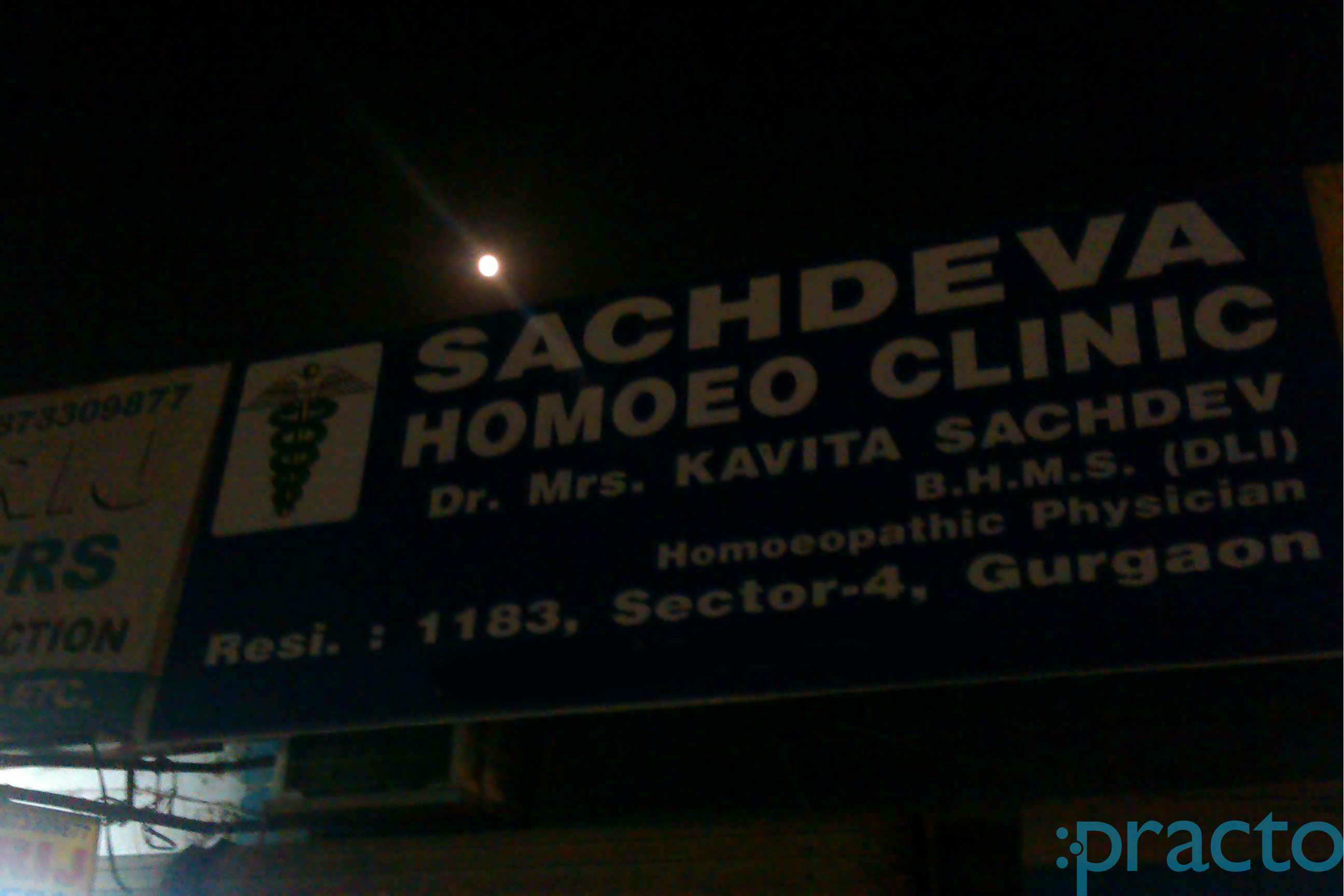 Sachdeva Homoeo Clinic Gurgaon Gurgaon