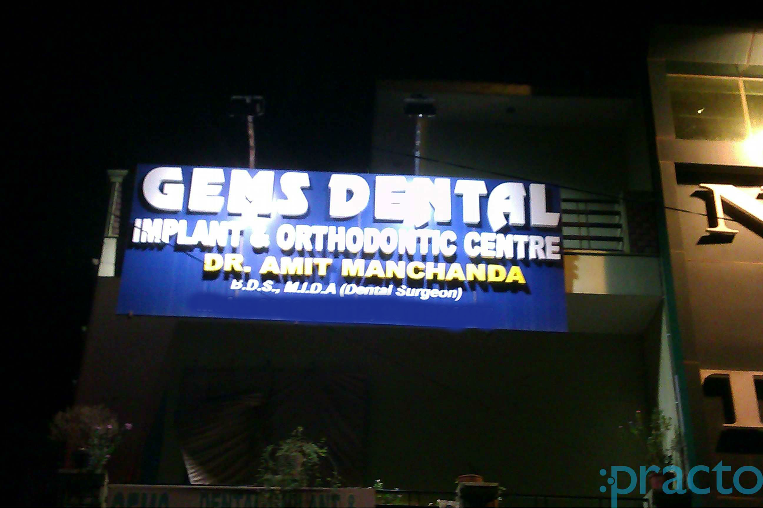 Gems Dental Implant and Orthodontic Centre Gurgaon Gurgaon