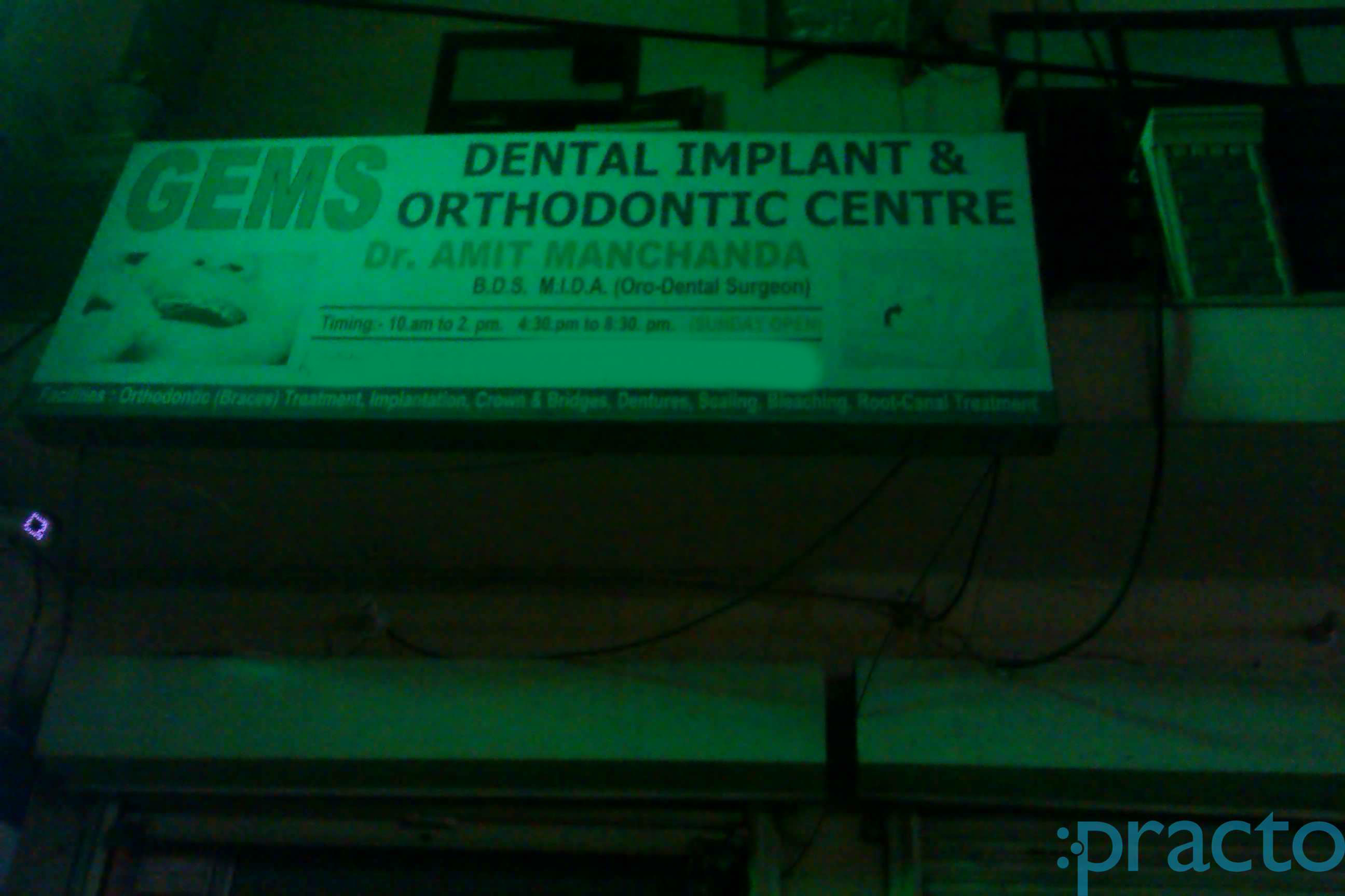 Gems Dental Implant and Orthodontic Centre Gurgaon Gurgaon