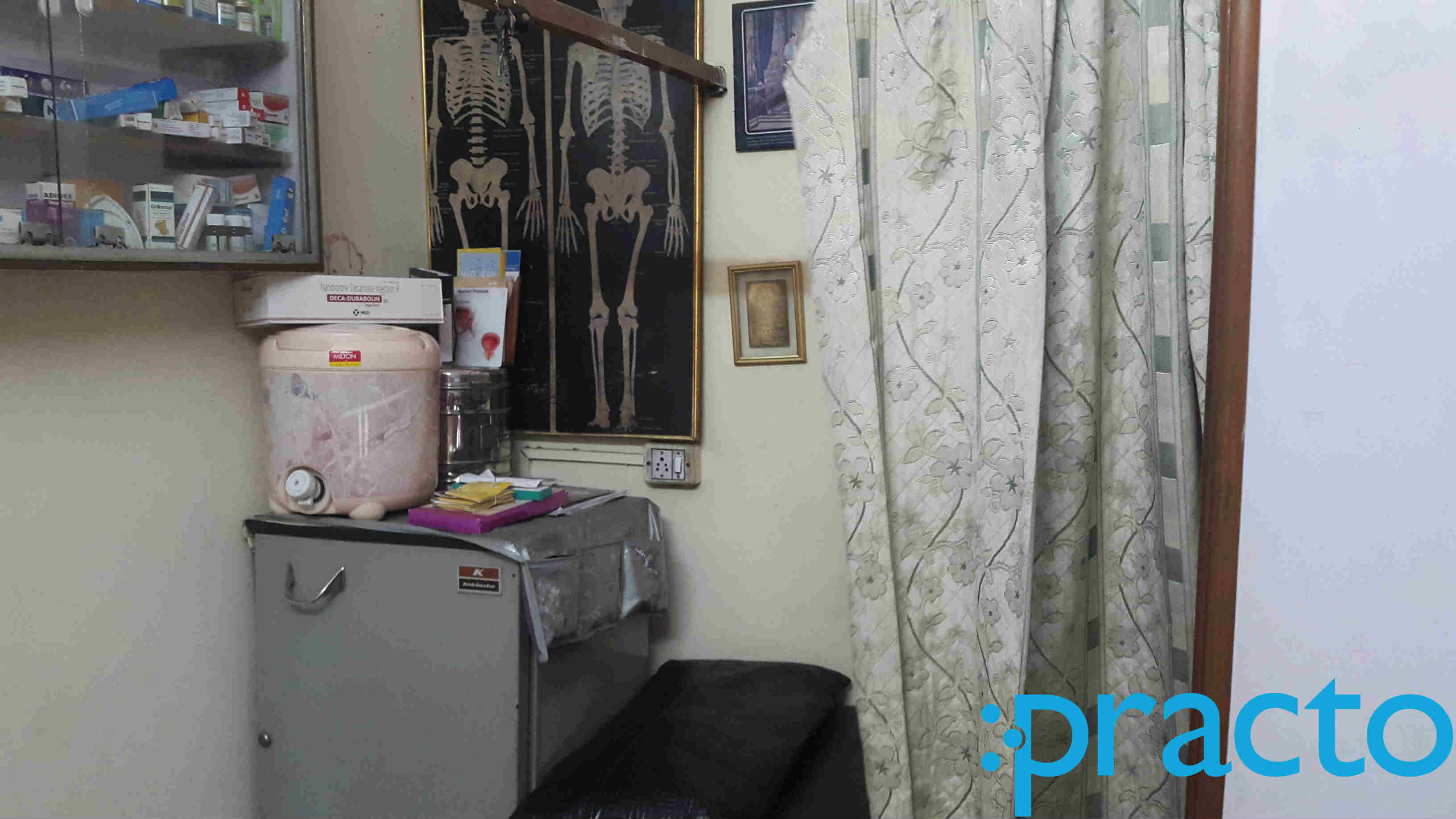 Dr. Hardeep. S. Ruproi's Clinic Geeta Colony Delhi