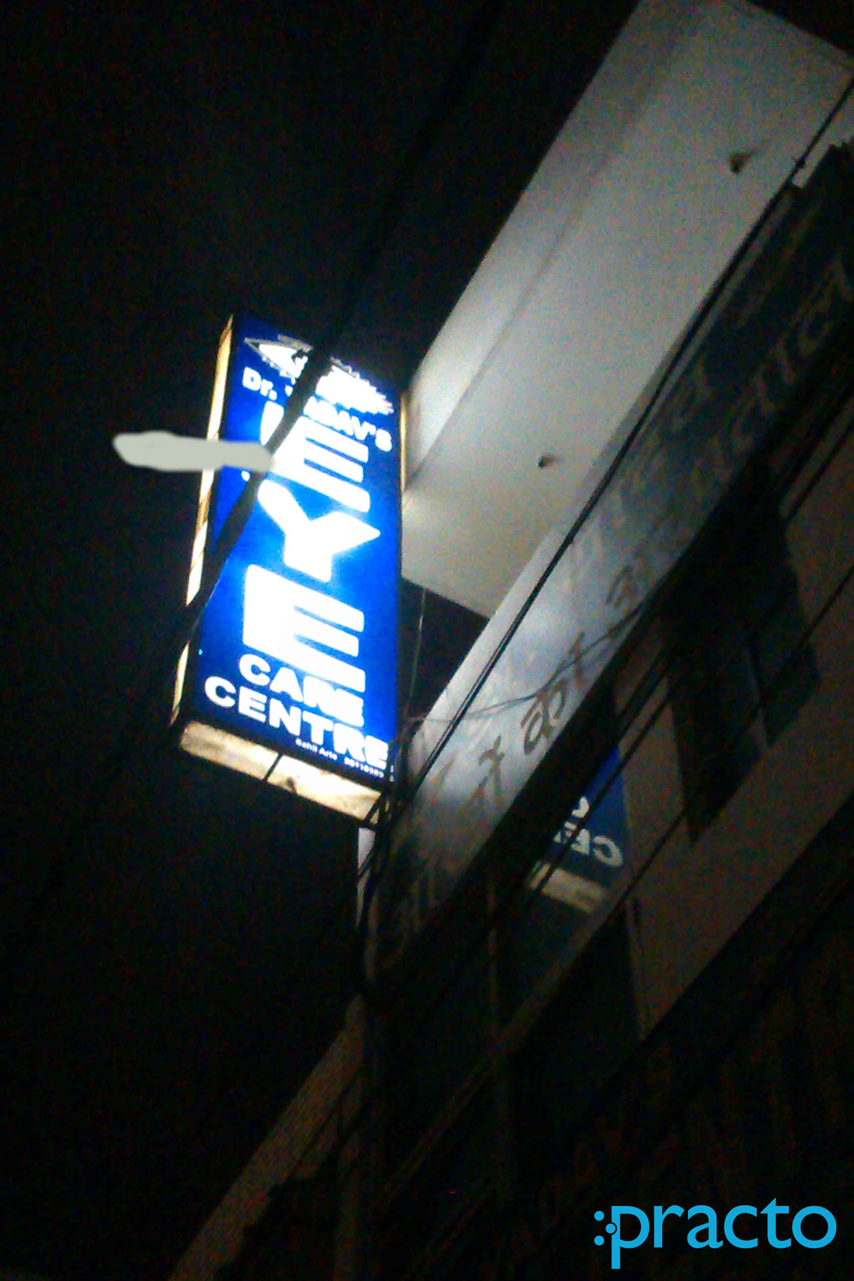 Dr. Yadav's Eye Care Centre Gurgaon Sector 7 Gurgaon