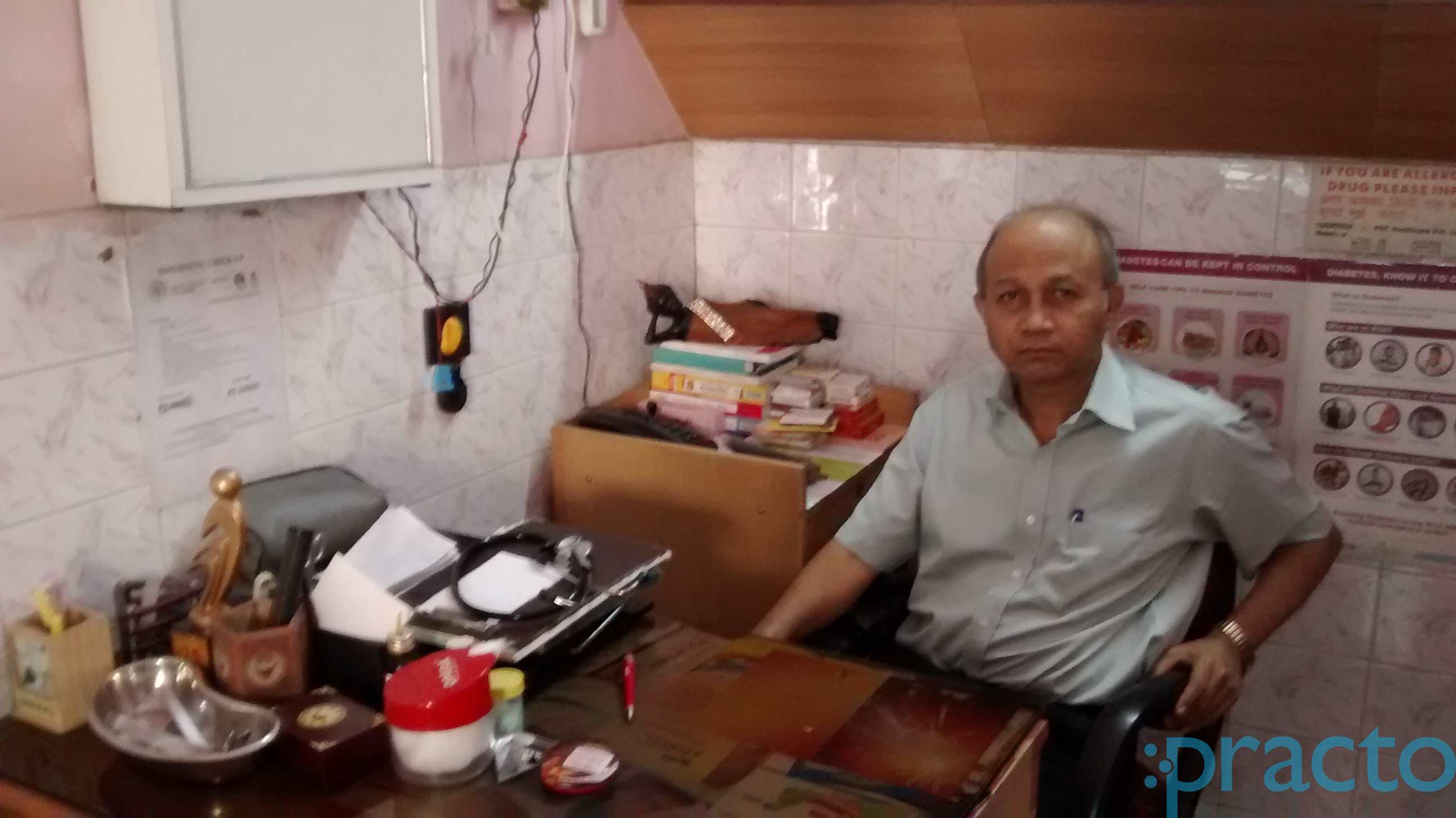 Dr R.K.Jain's Clinic Ram Nagar Delhi