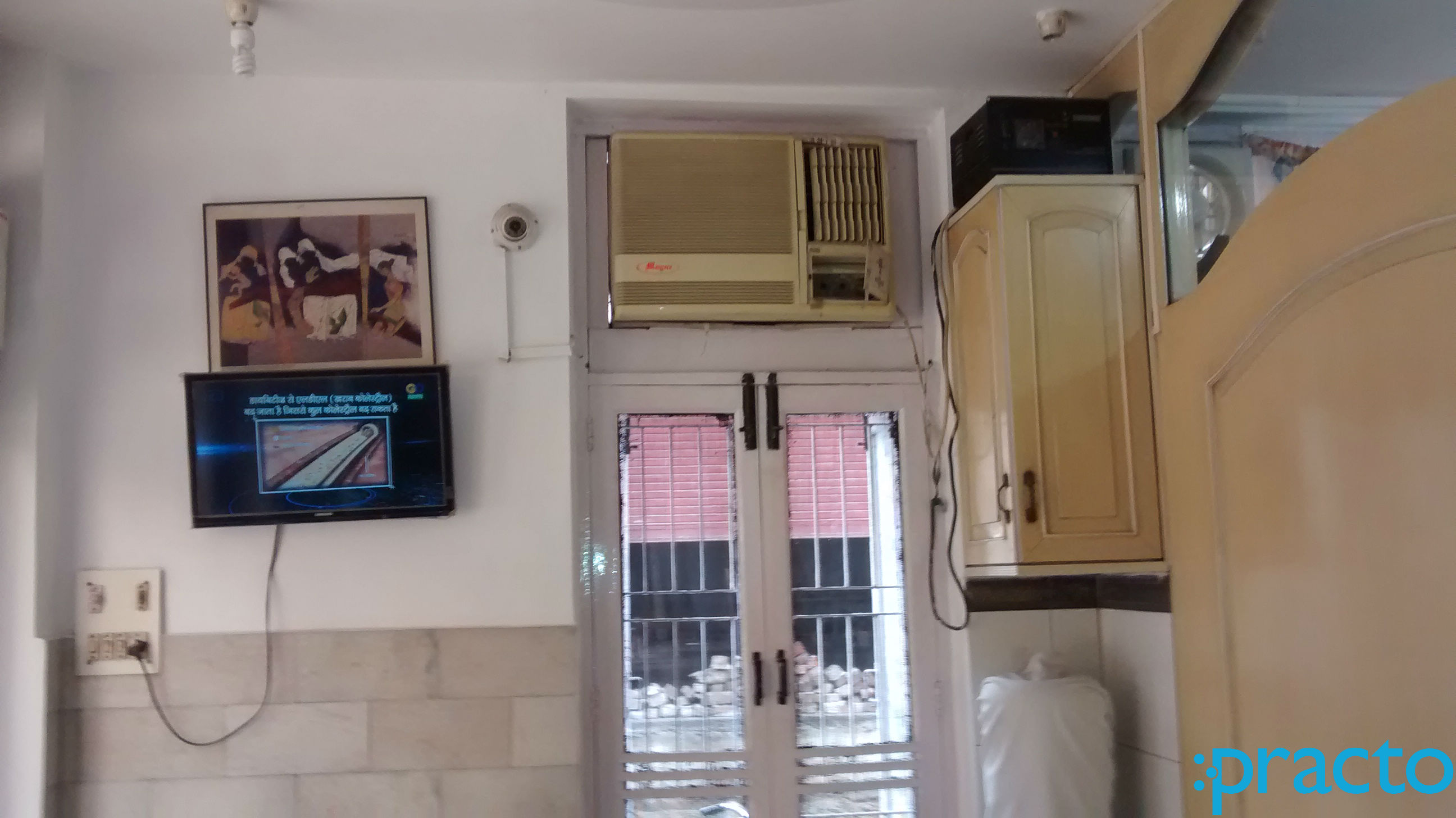Doctor Ajay Arora's Clinic And Diagnostix Path. Centre Krishna Nagar Delhi
