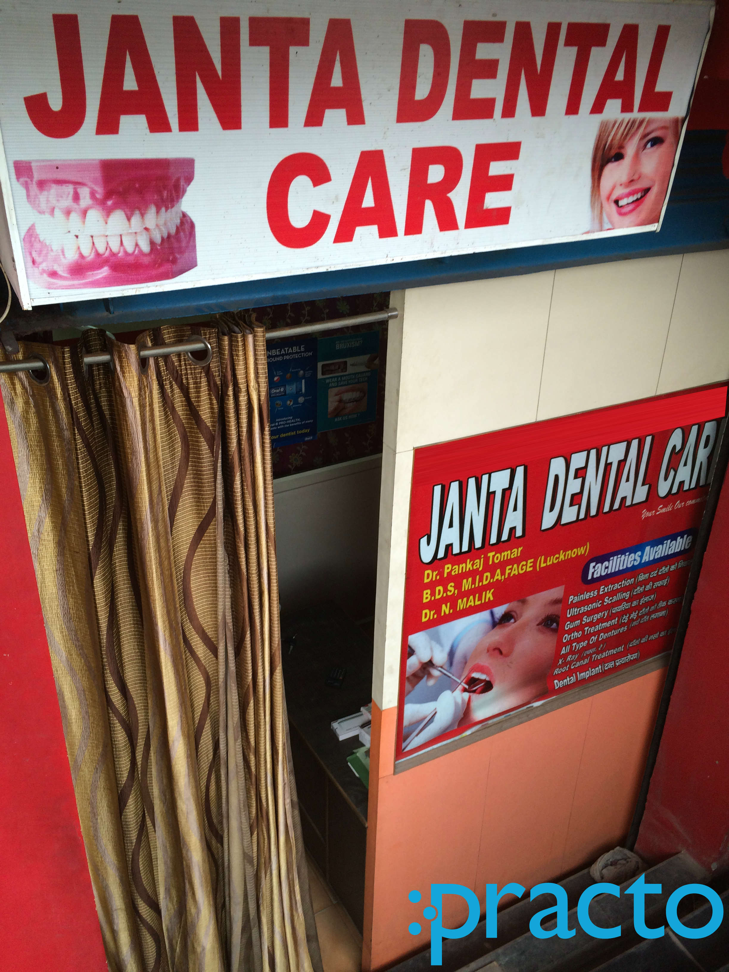 Janta Dental Care Sector 1 Noida