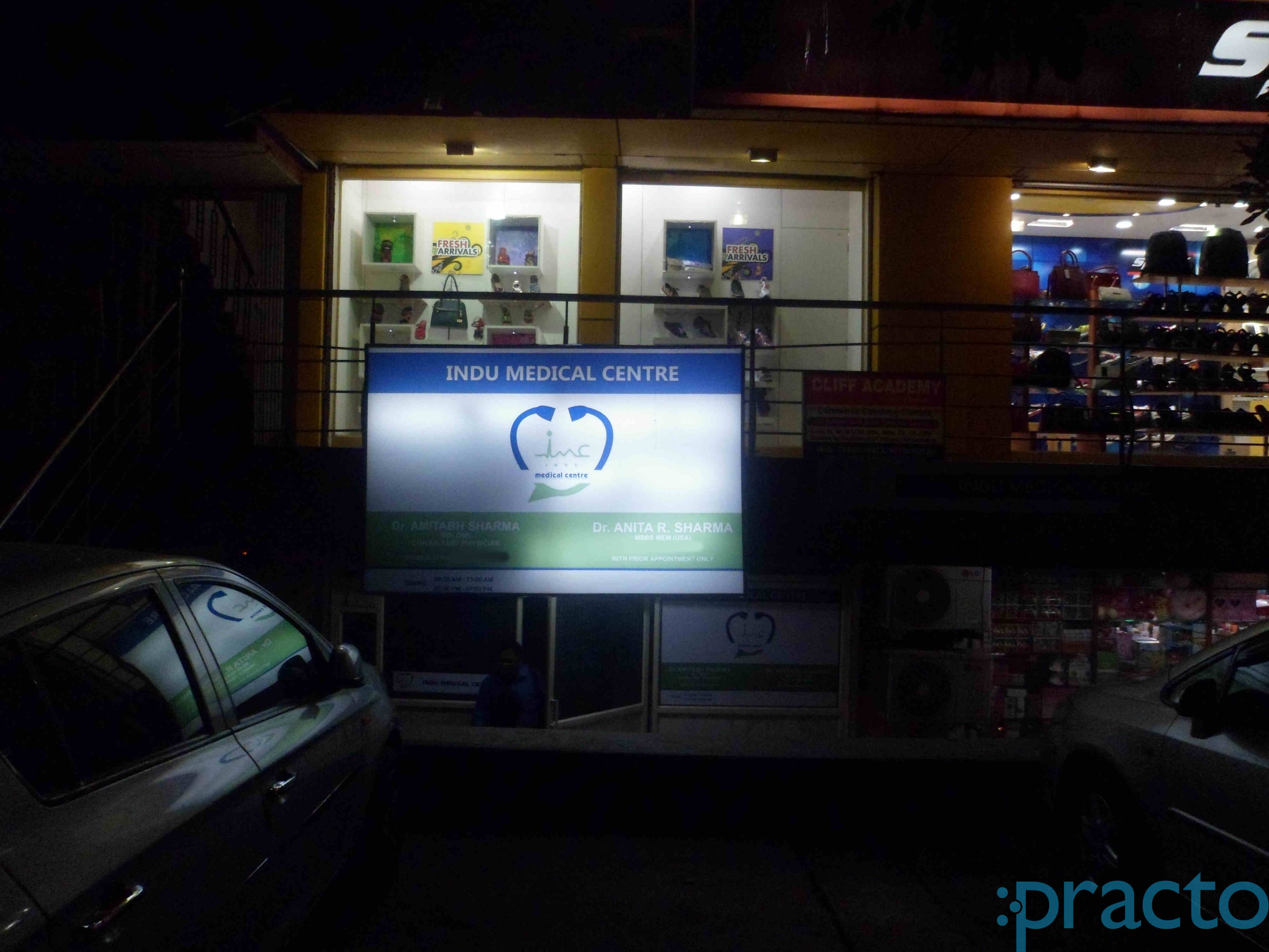 Indu Medical Centre Vasundhara Ghaziabad